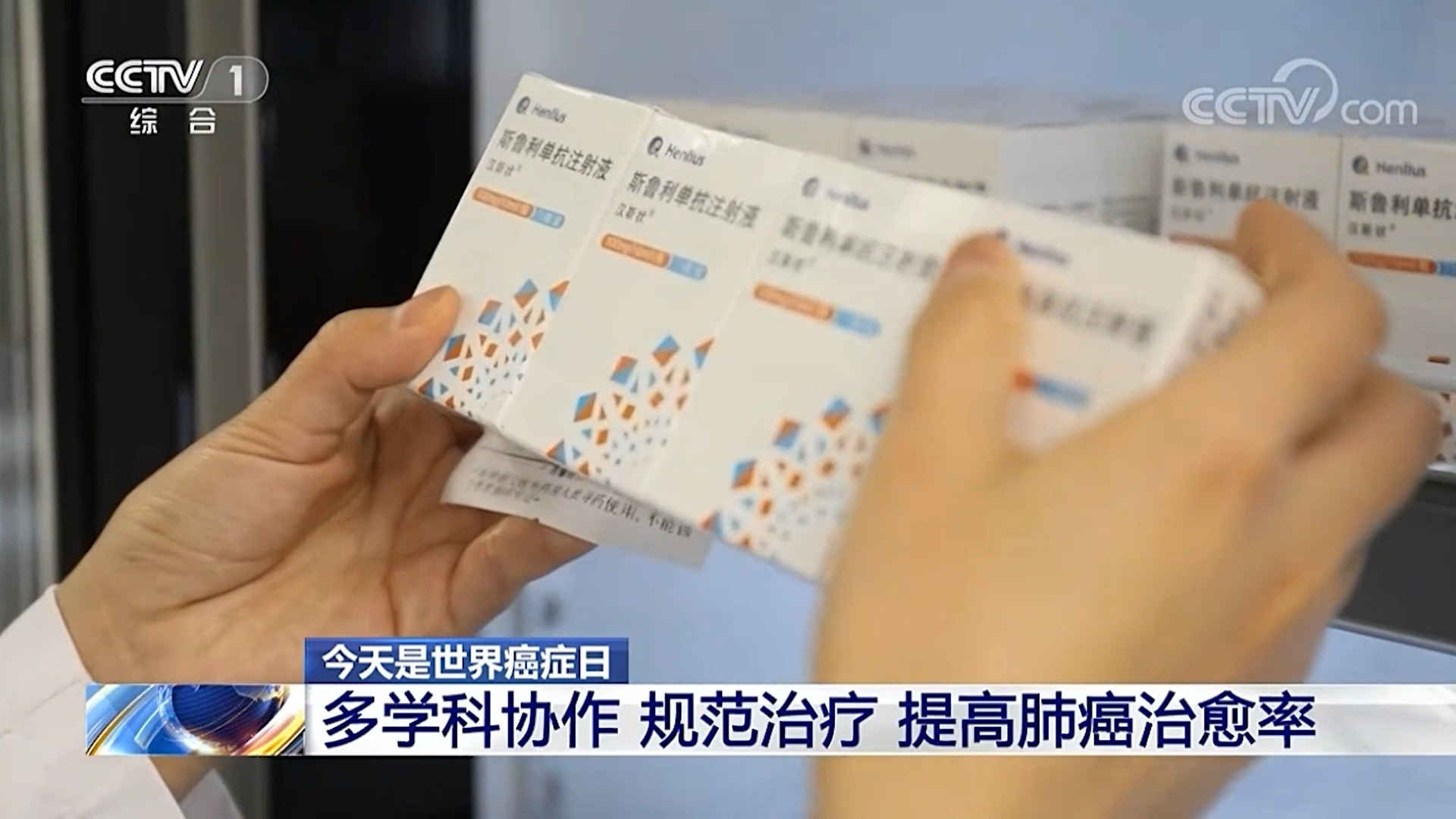 亚娱体育app官网下载