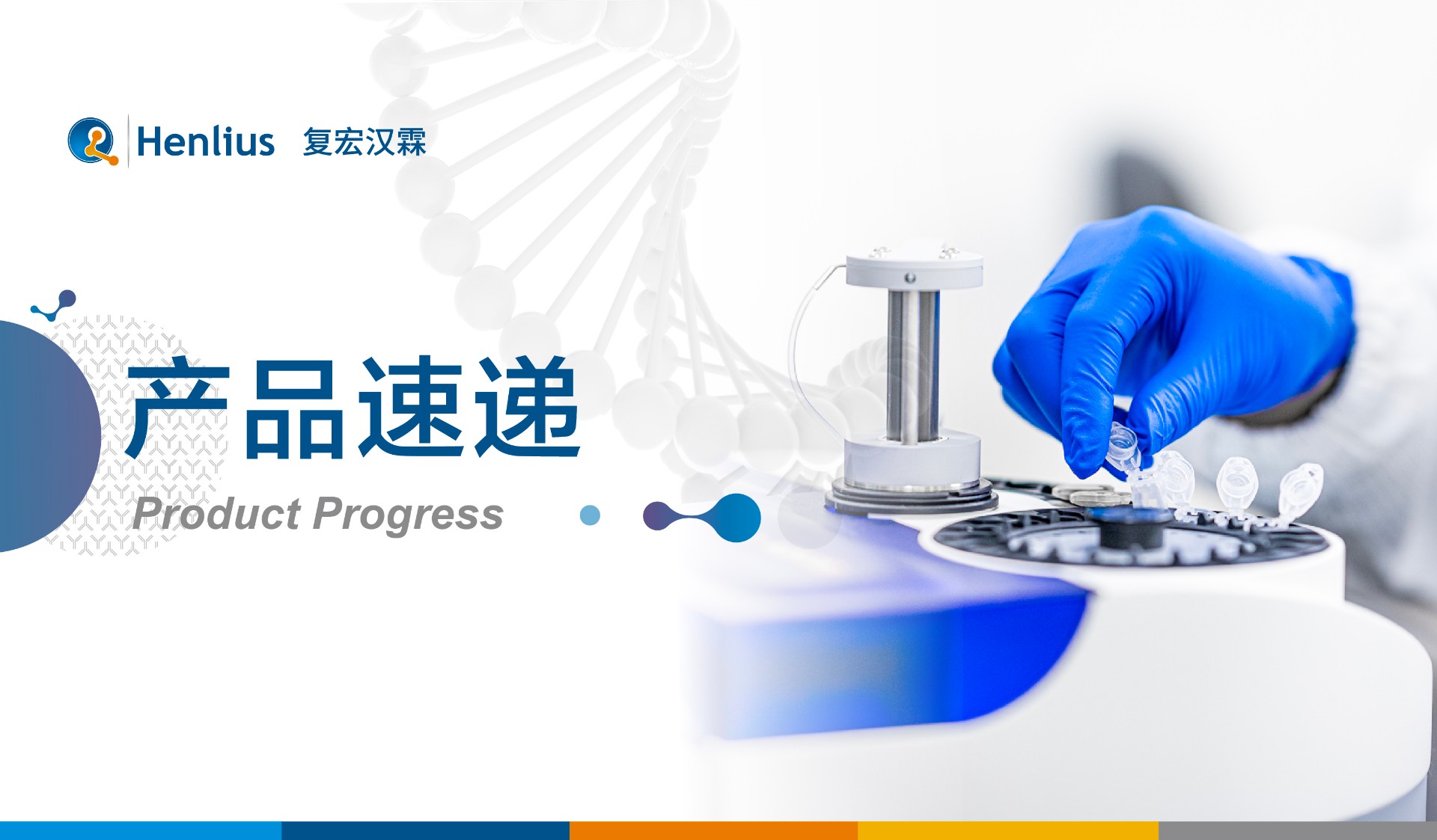 亚娱体育app官网下载