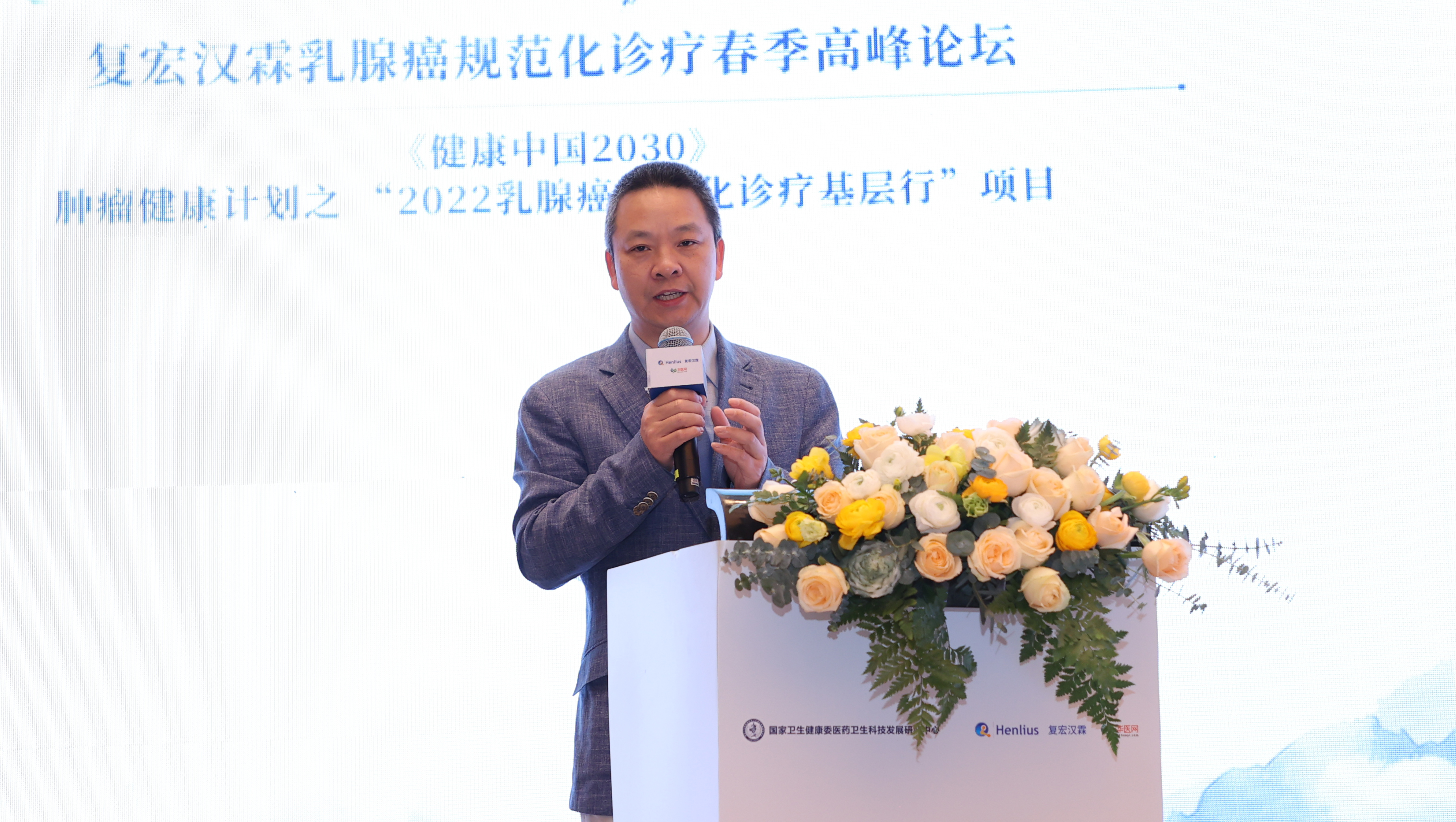 亚娱体育app官网下载