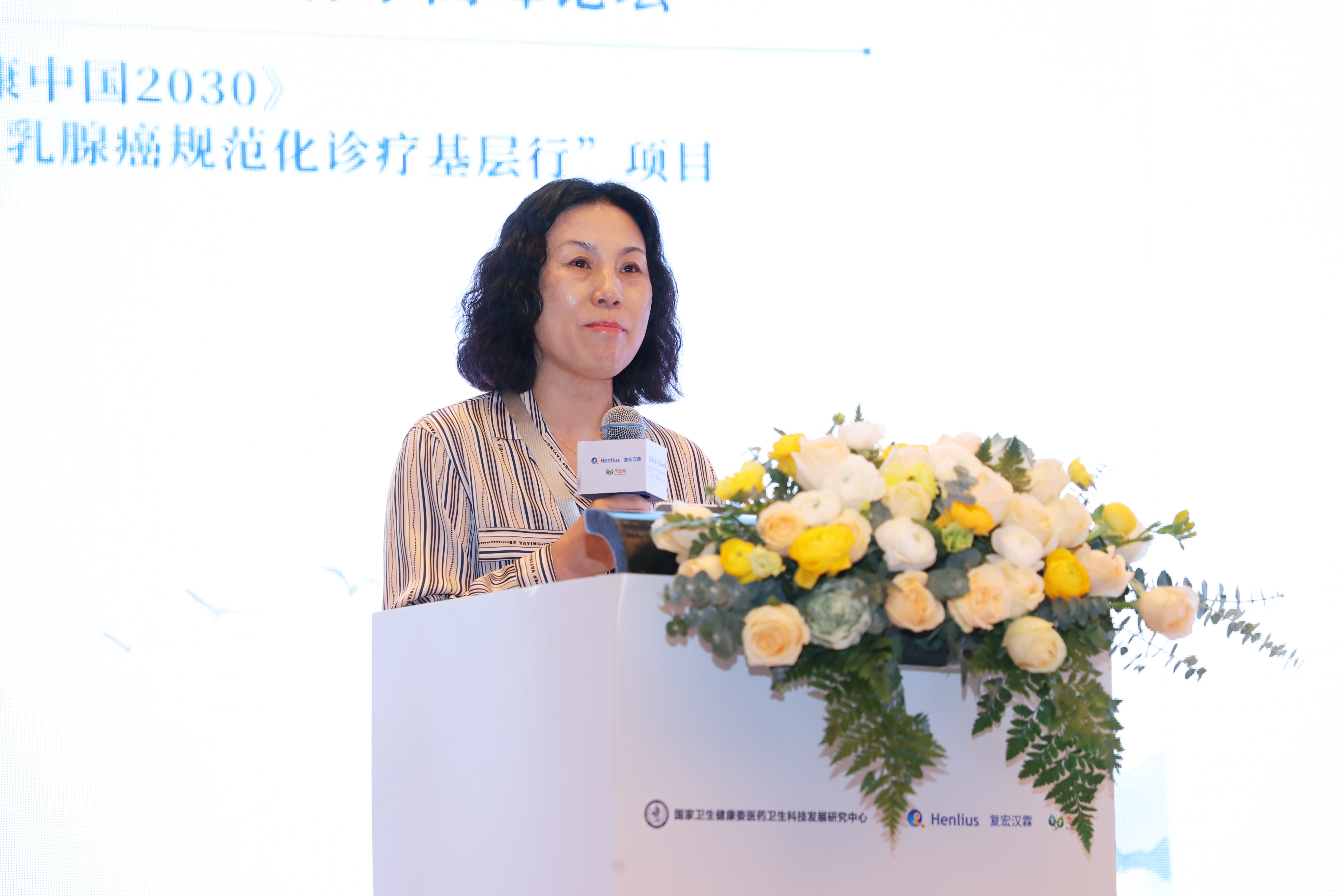 亚娱体育app官网下载