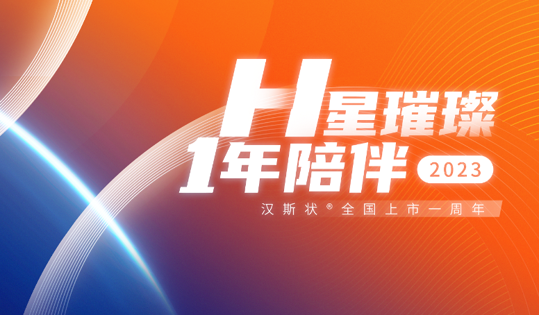 亚娱体育app官网下载