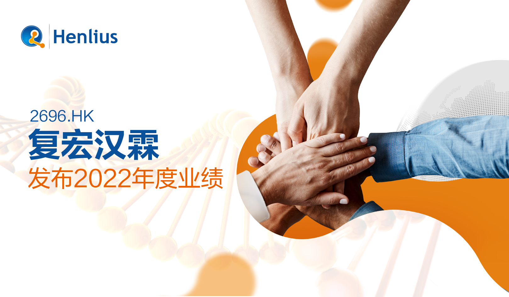 亚娱体育app官网下载