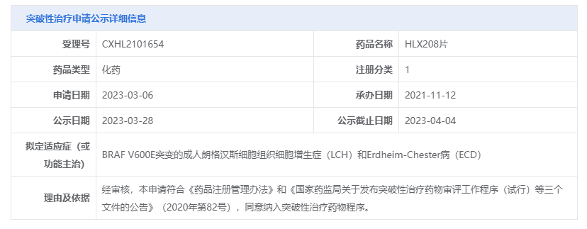 亚娱体育app官网下载