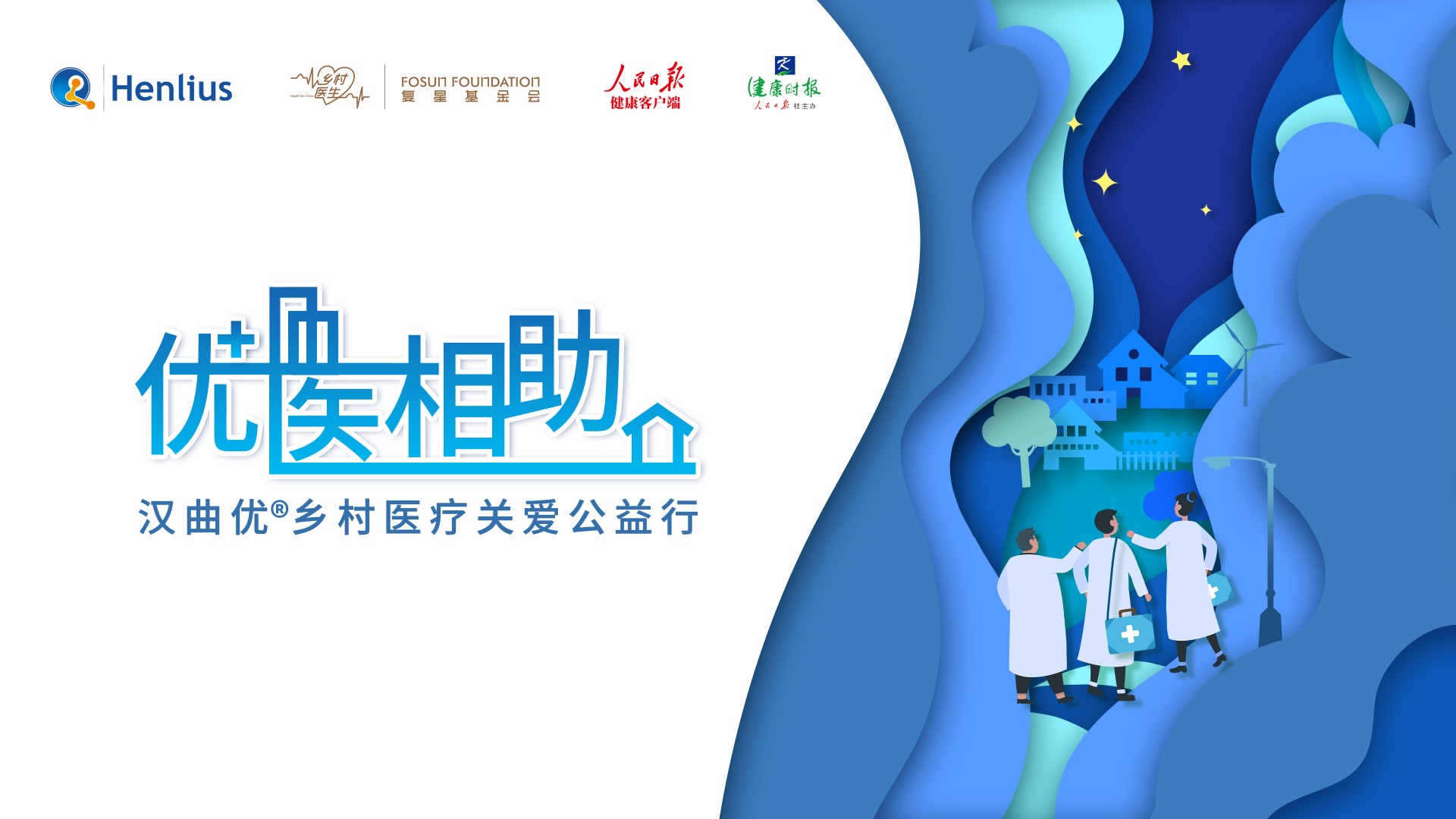 亚娱体育app官网下载