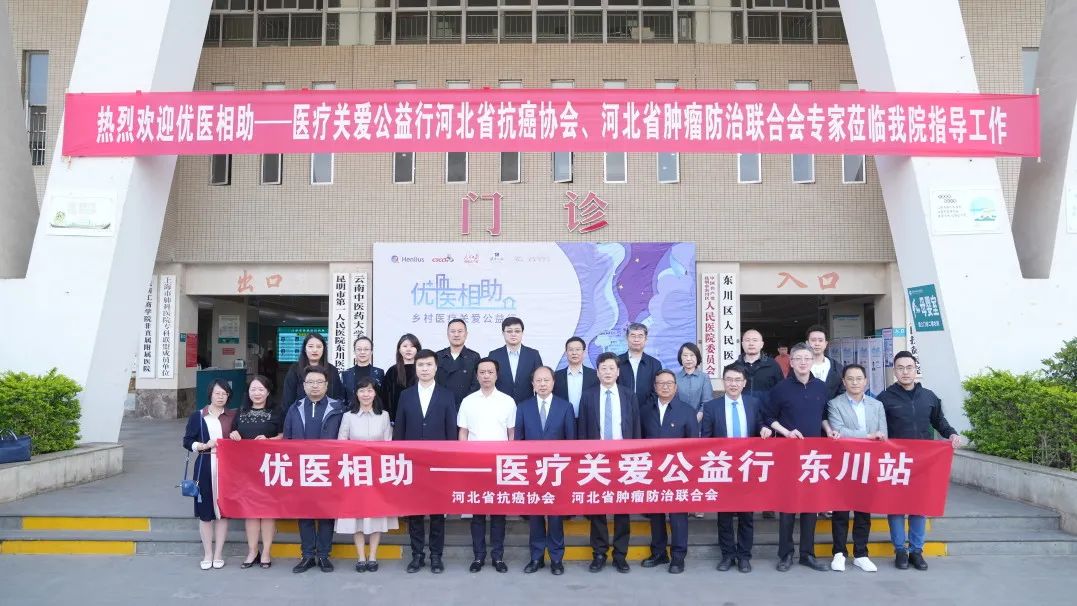 亚娱体育app官网下载