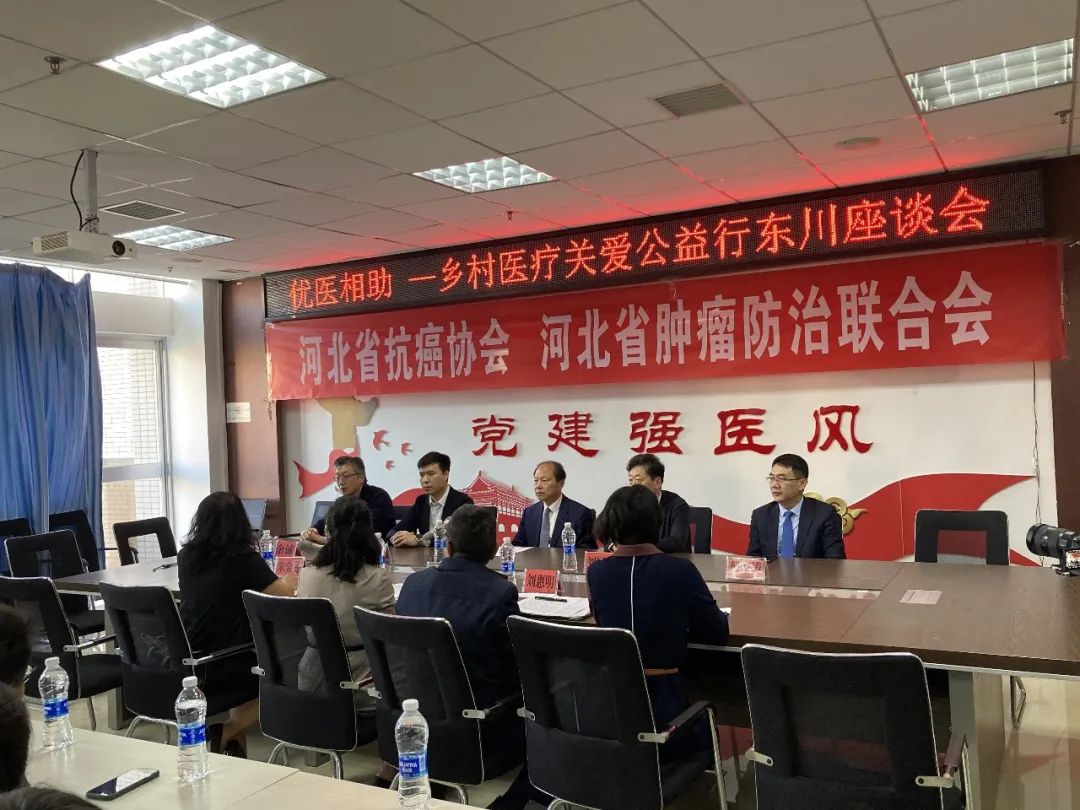 亚娱体育app官网下载