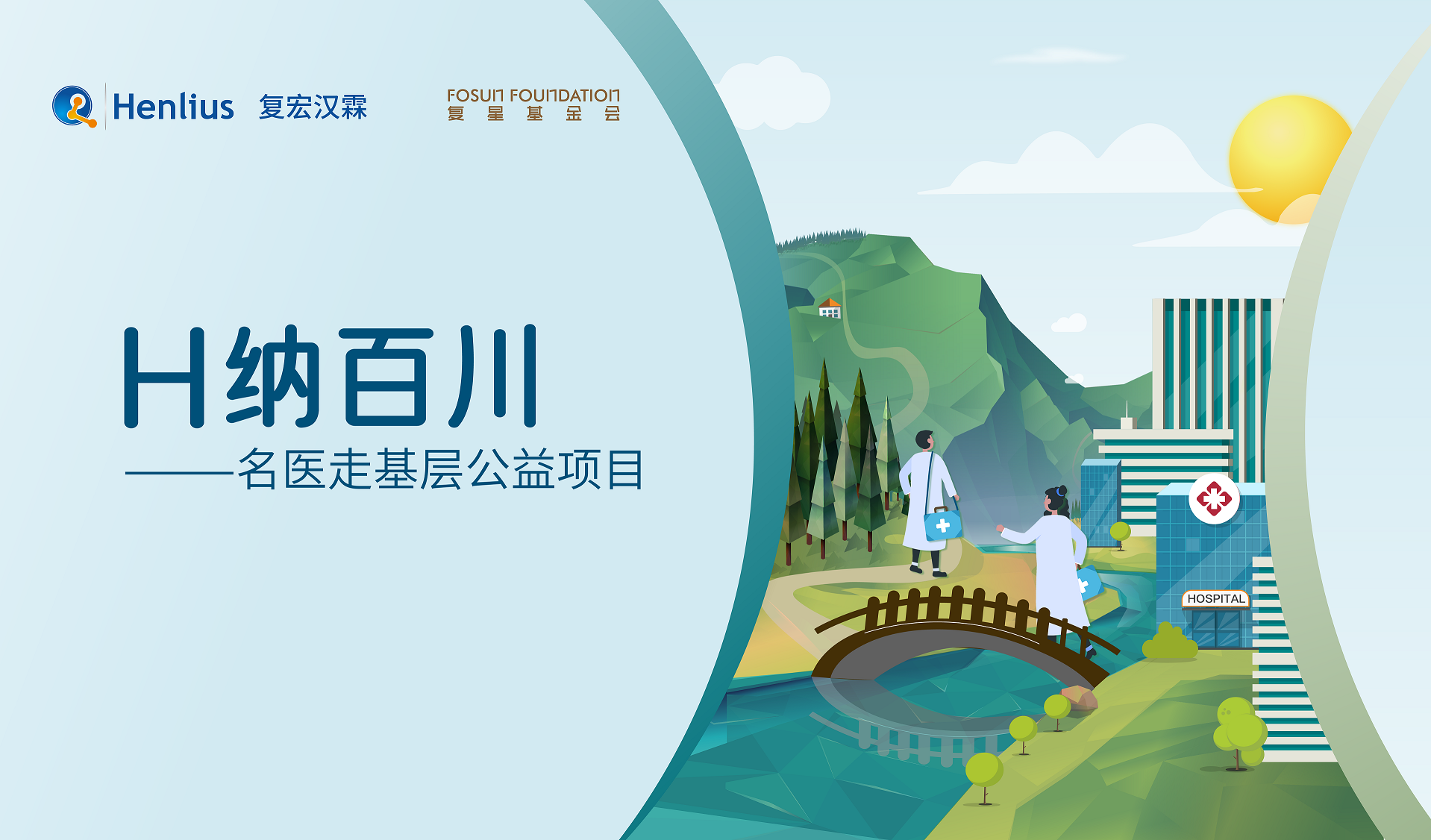 亚娱体育app官网下载