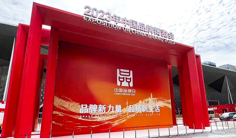 亚娱体育app官网下载