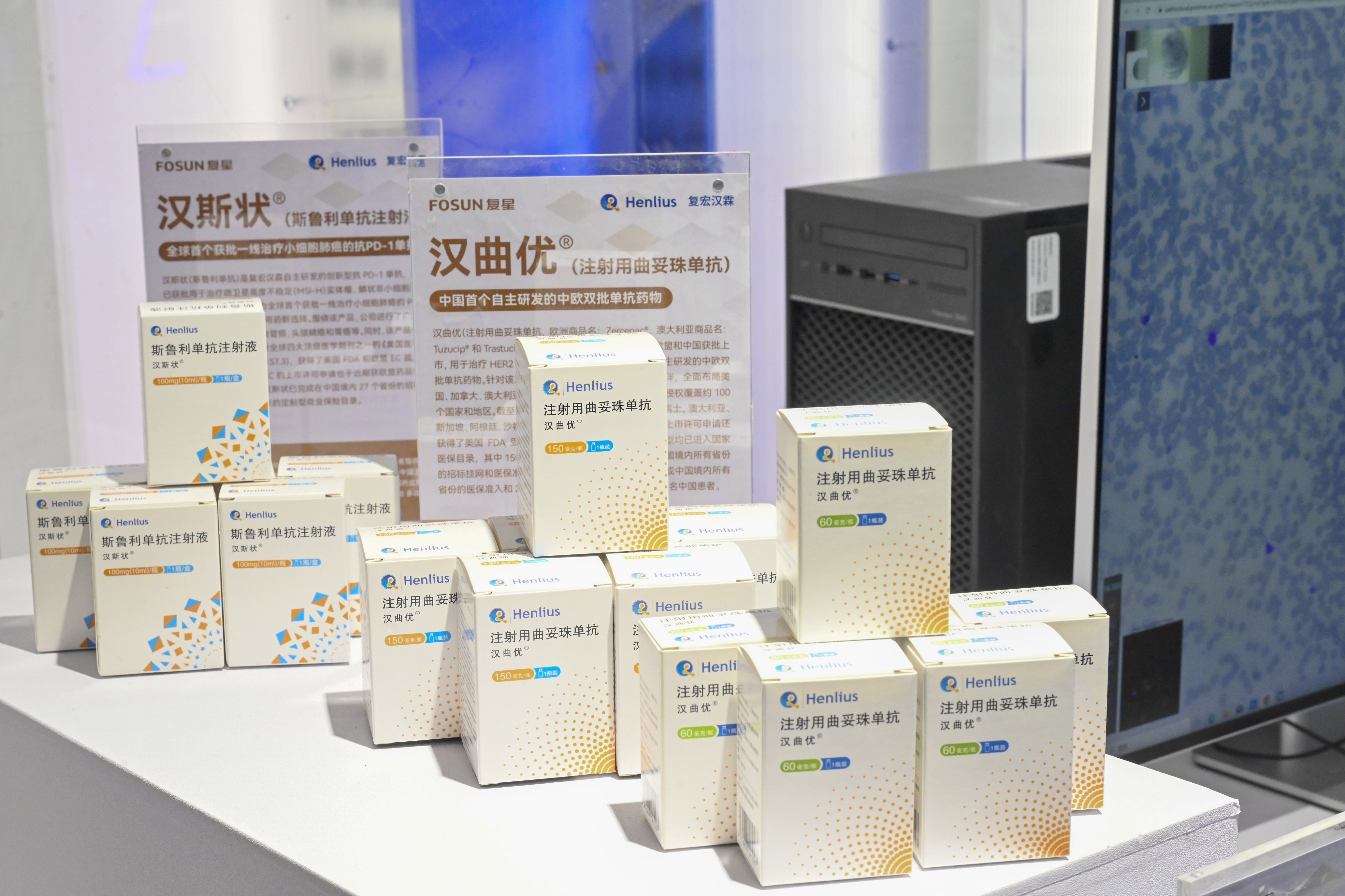 亚娱体育app官网下载