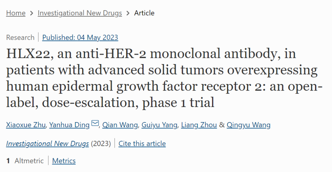 亚娱体育app官网下载