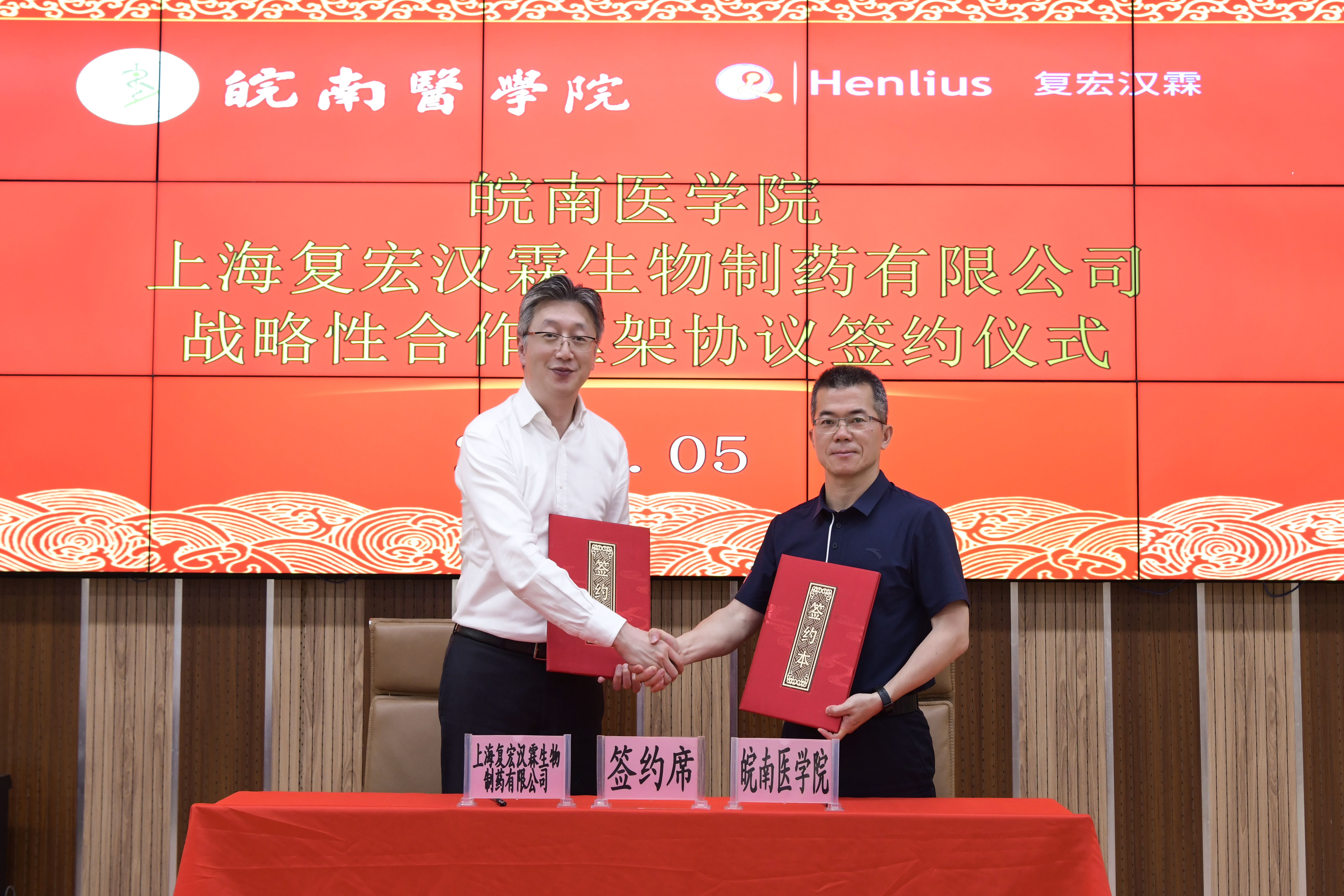 亚娱体育app官网下载