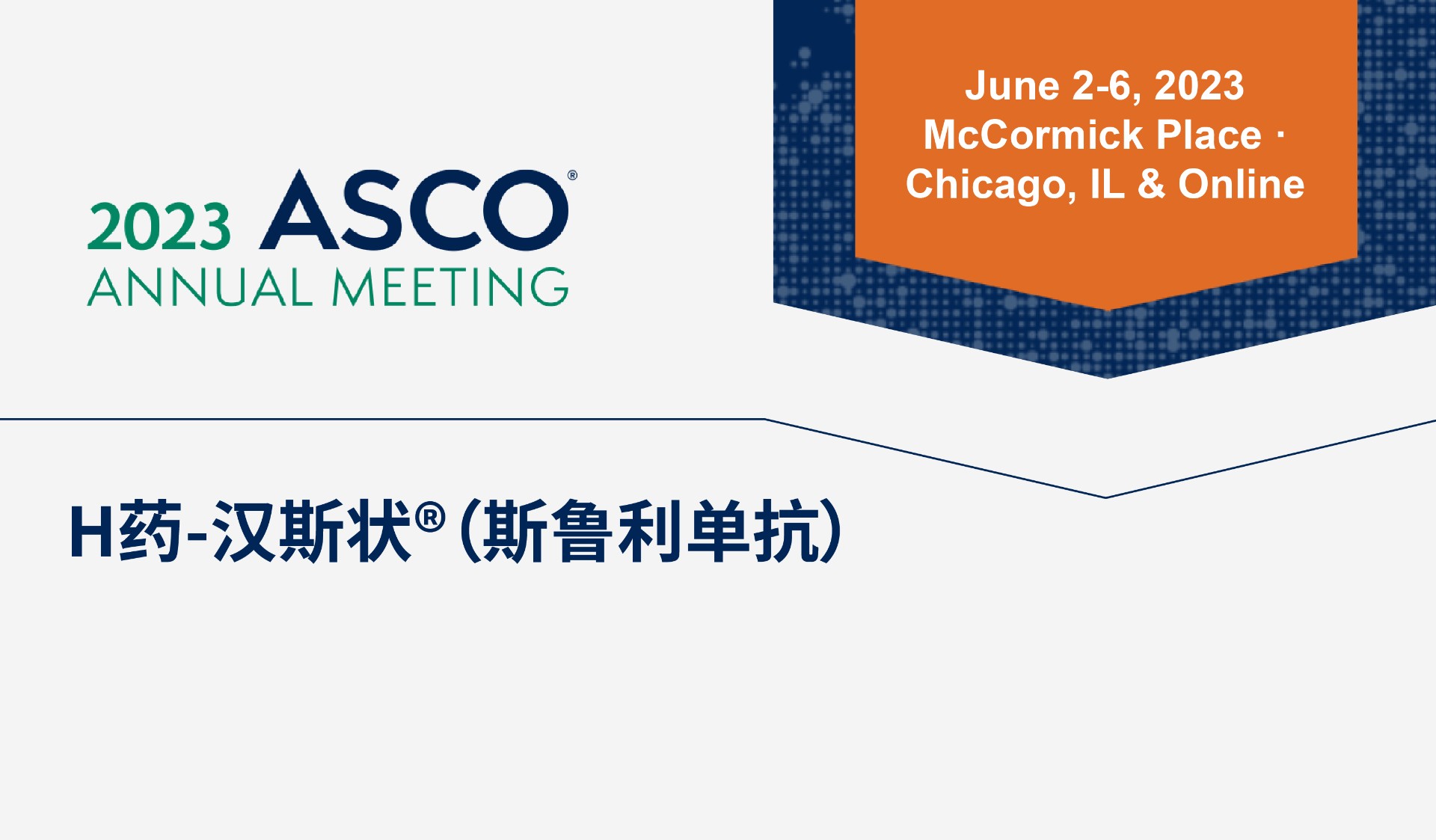 亚娱体育app官网下载