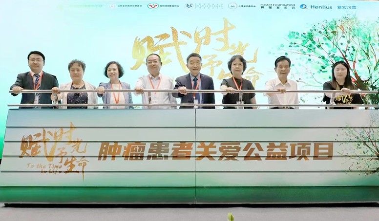 亚娱体育app官网下载