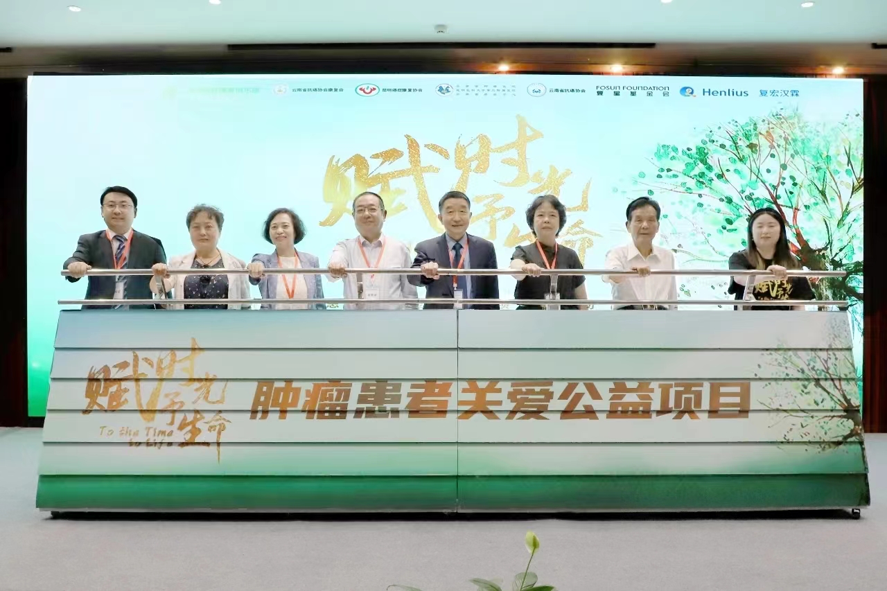 亚娱体育app官网下载