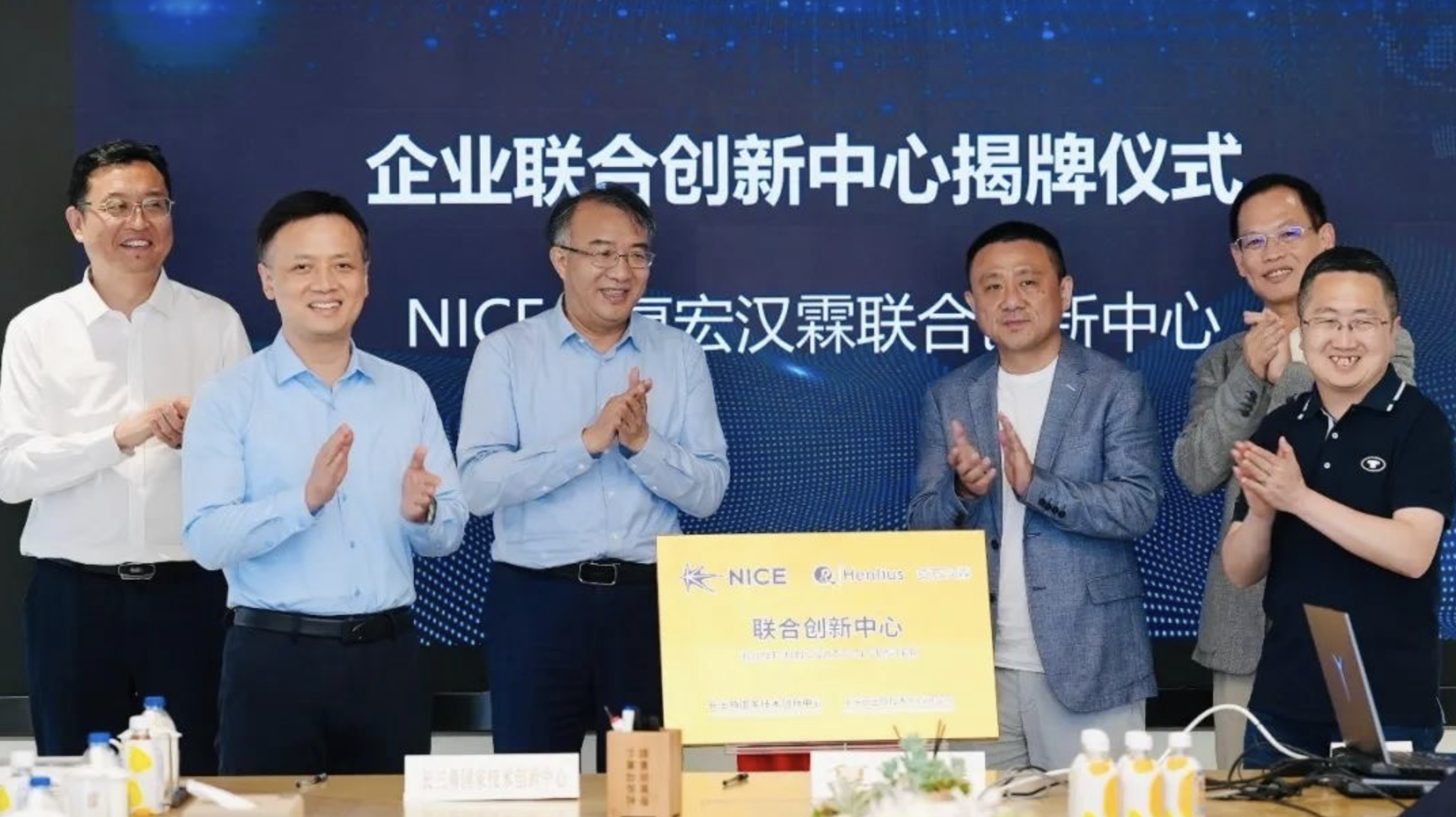 亚娱体育app官网下载