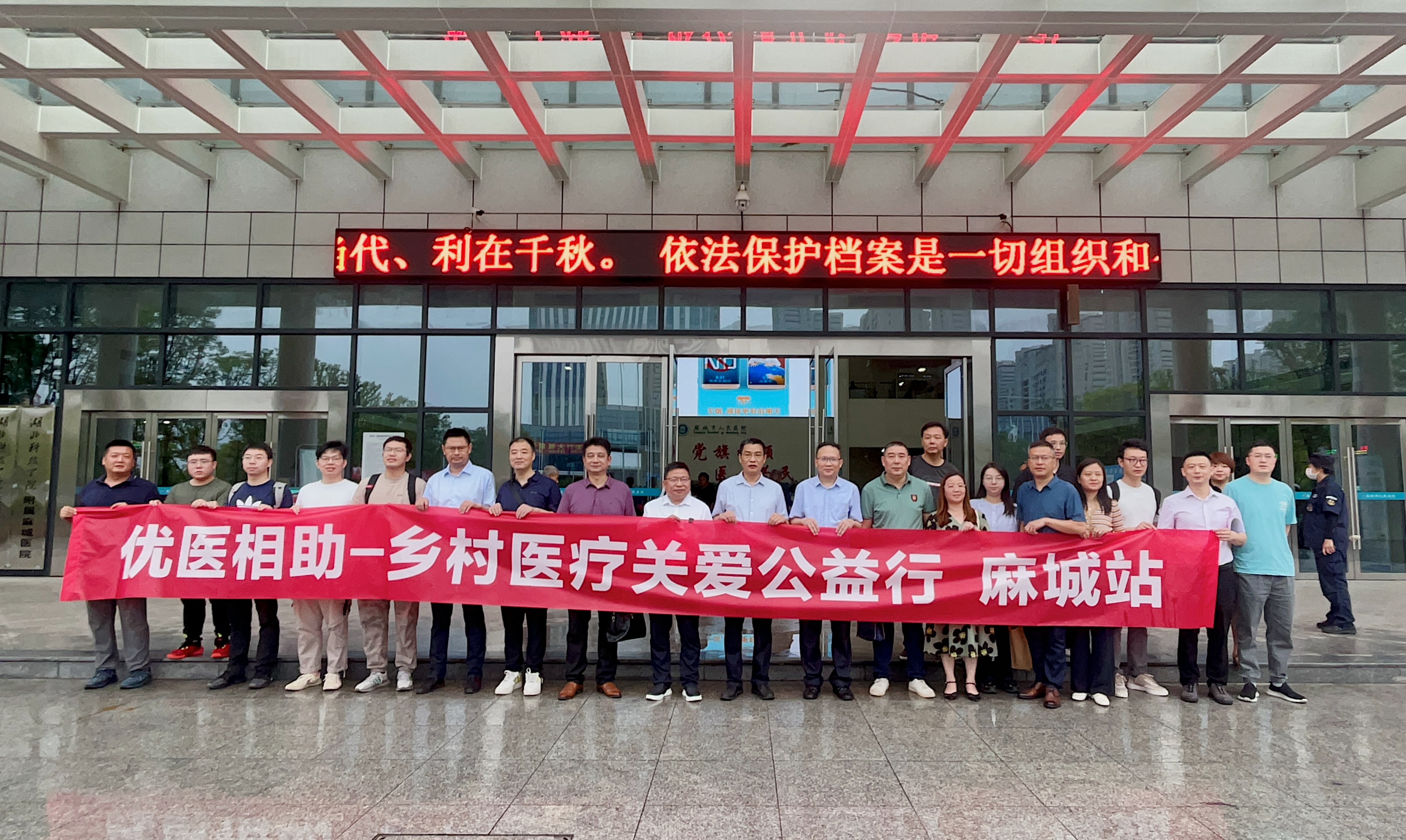 亚娱体育app官网下载