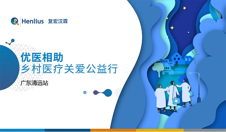 亚娱体育app官网下载