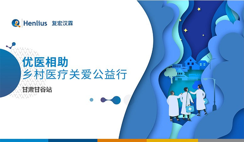 亚娱体育app官网下载