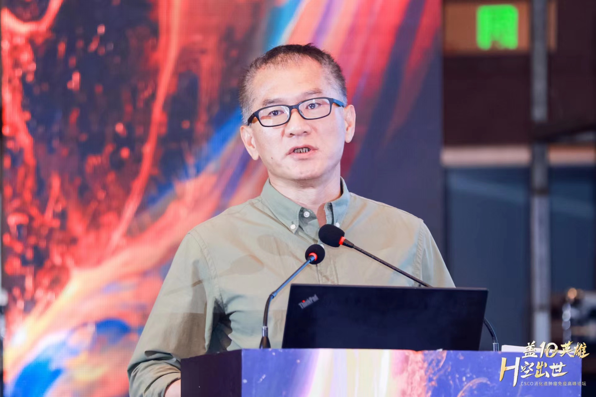 亚娱体育app官网下载