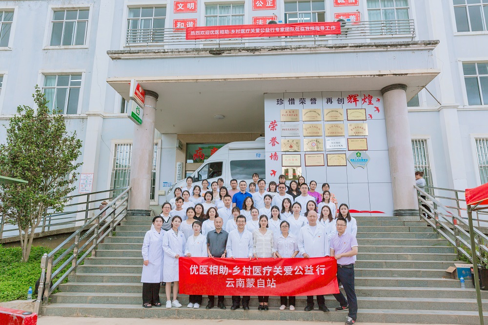 亚娱体育app官网下载