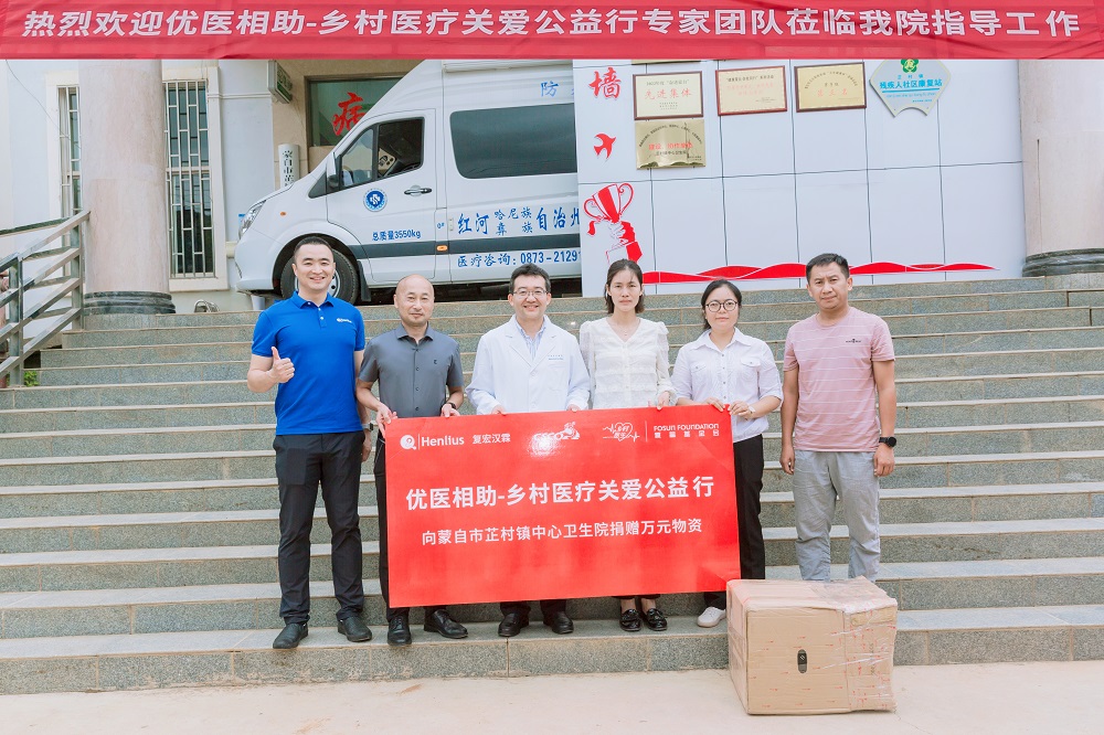 亚娱体育app官网下载