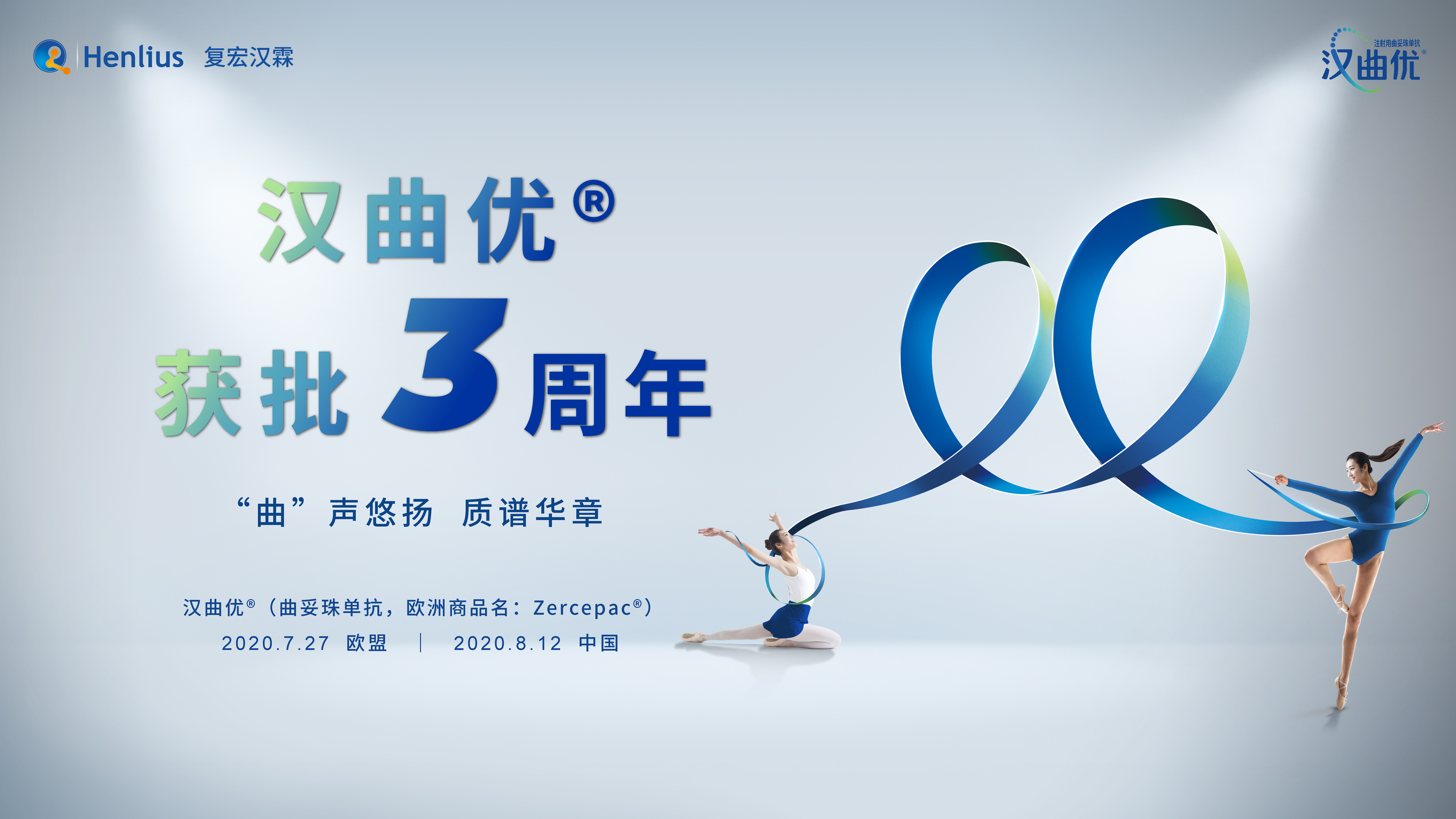 亚娱体育app官网下载