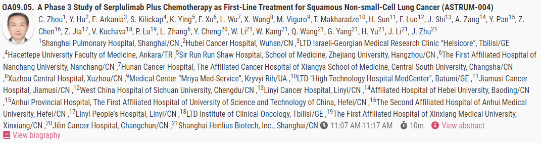 亚娱体育app官网下载