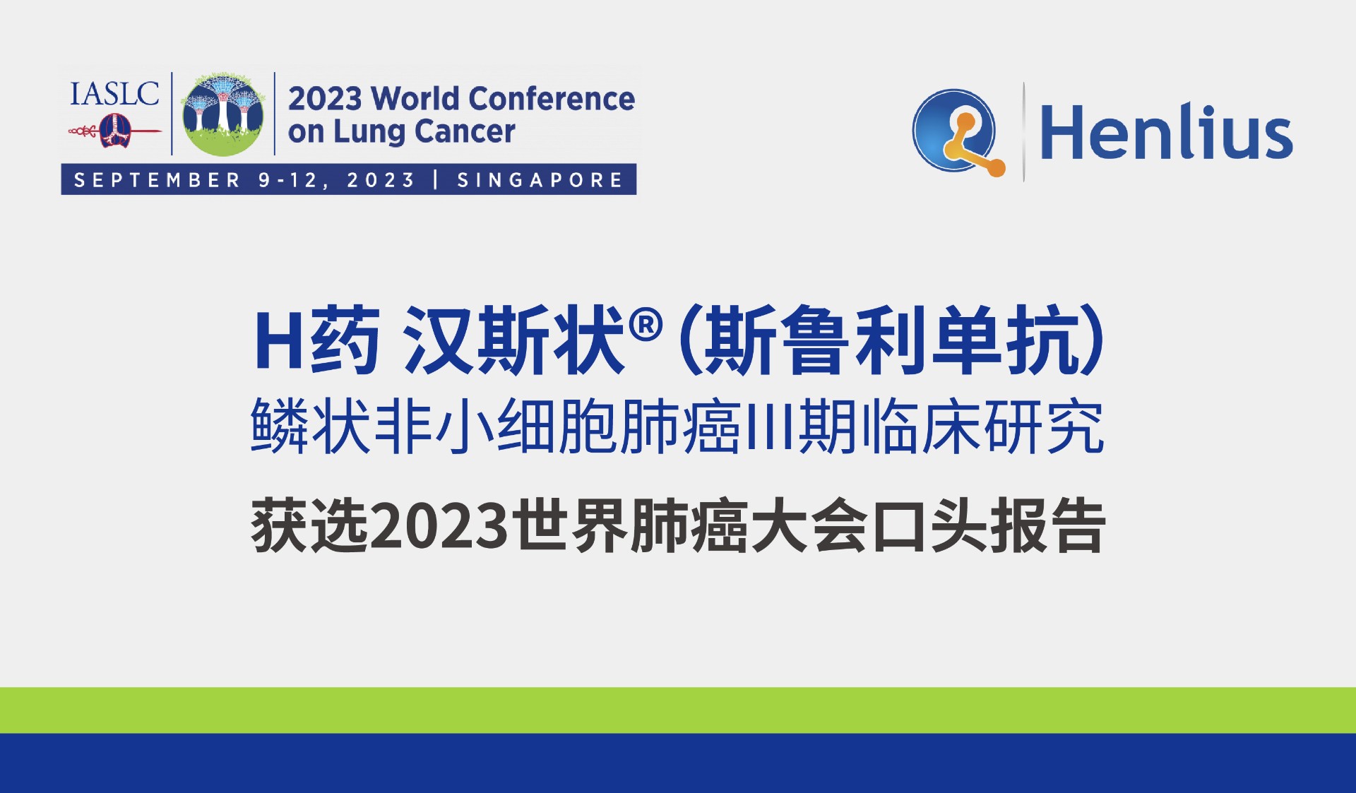 亚娱体育app官网下载