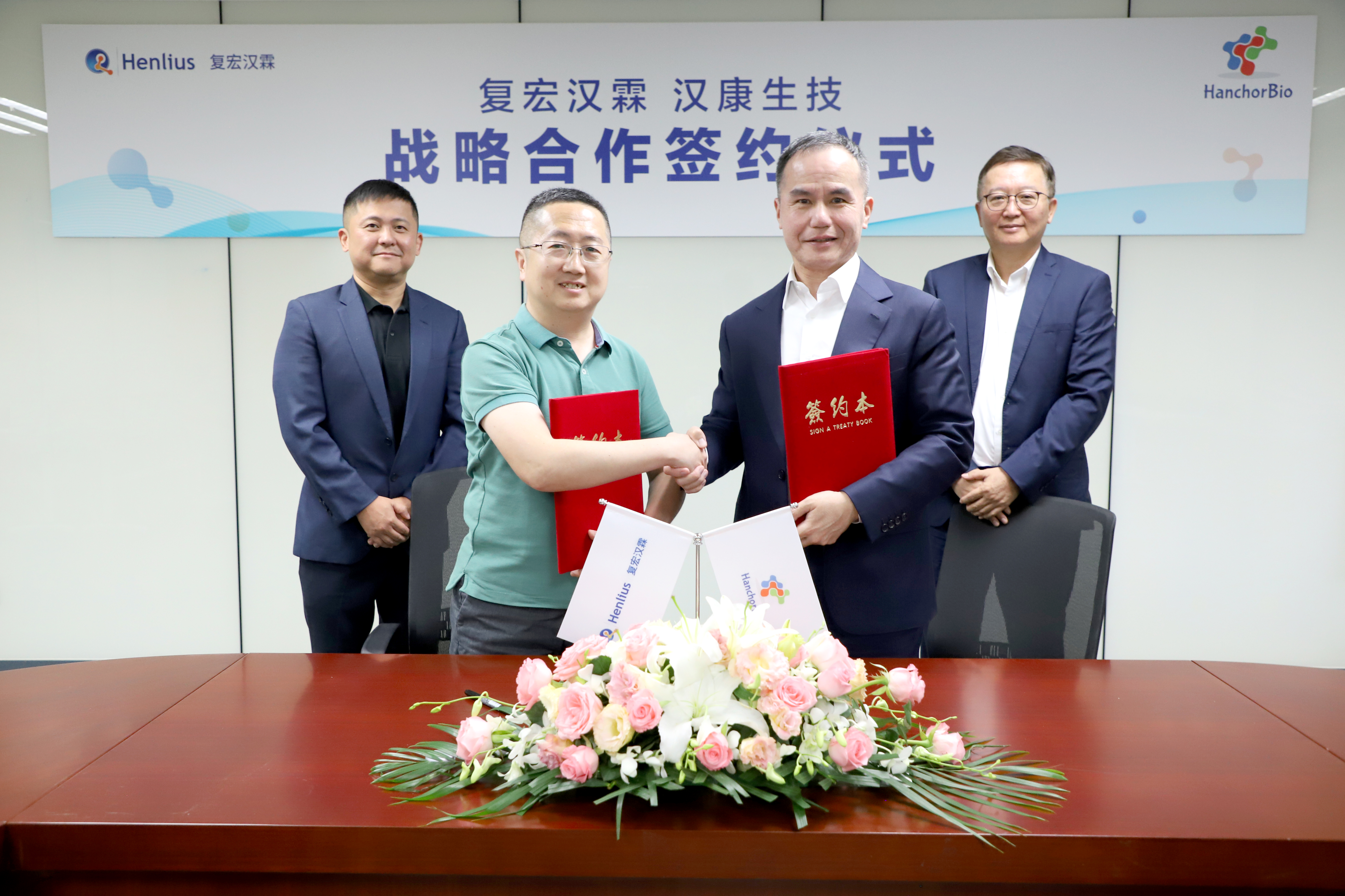 亚娱体育app官网下载