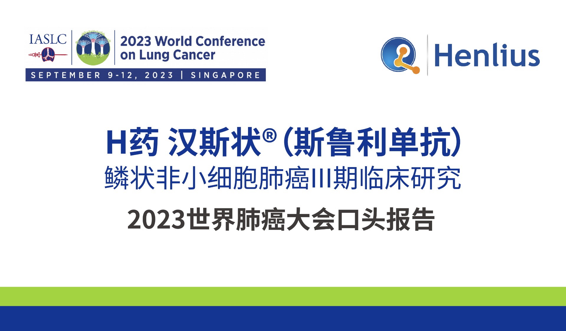 亚娱体育app官网下载