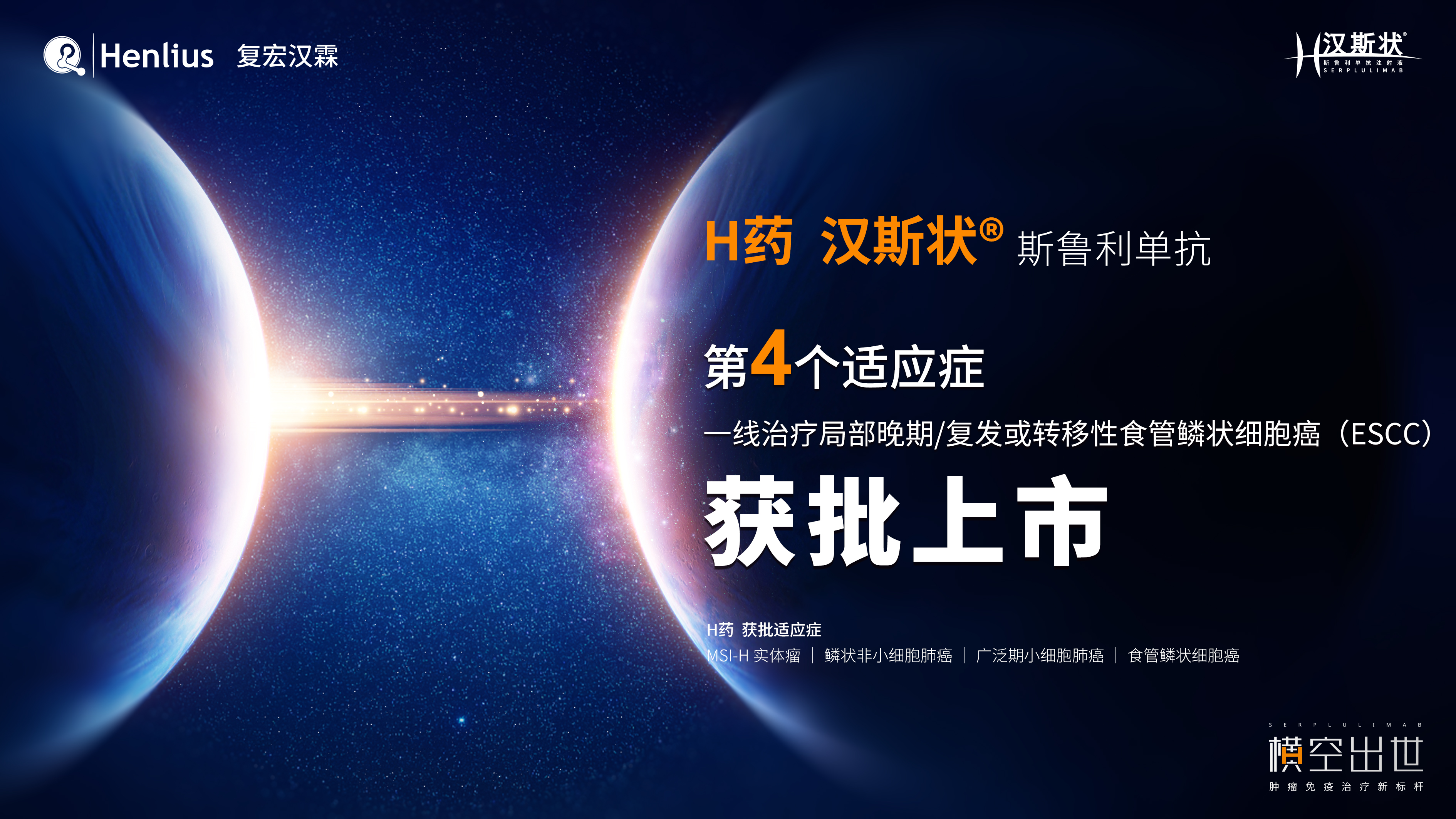 亚娱体育app官网下载