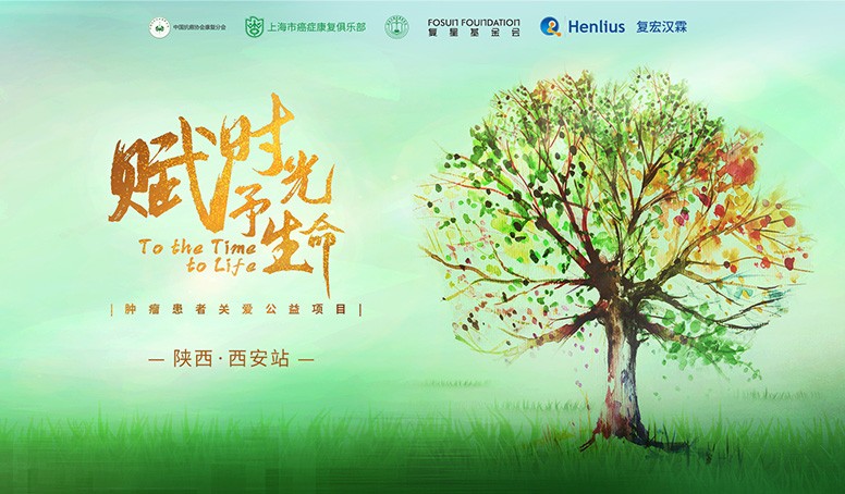 亚娱体育app官网下载