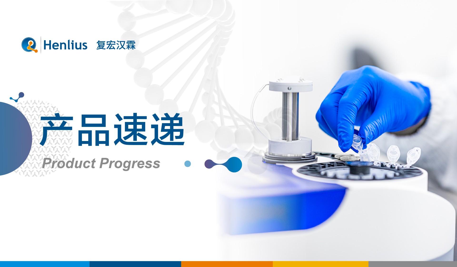 亚娱体育app官网下载