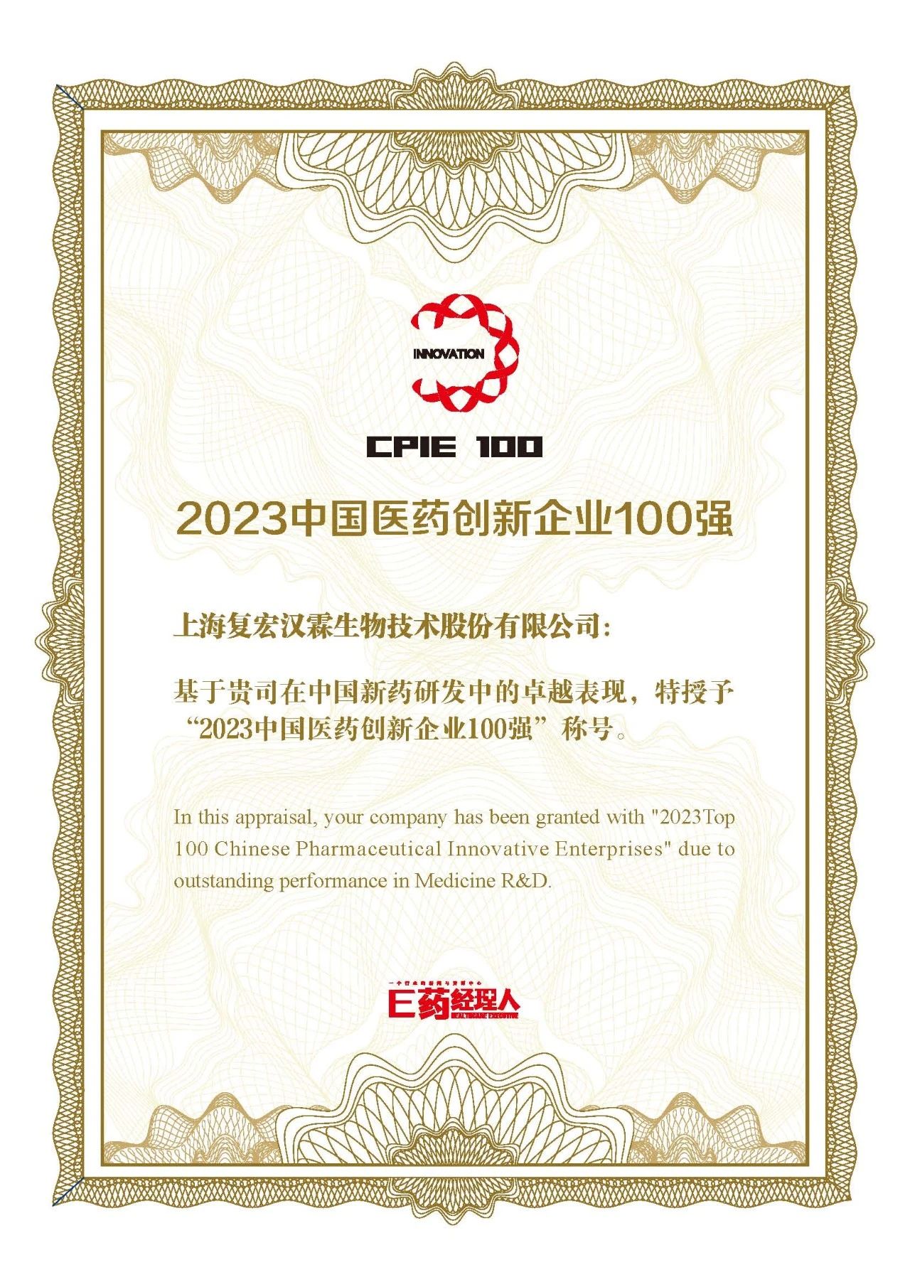 亚娱体育app官网下载