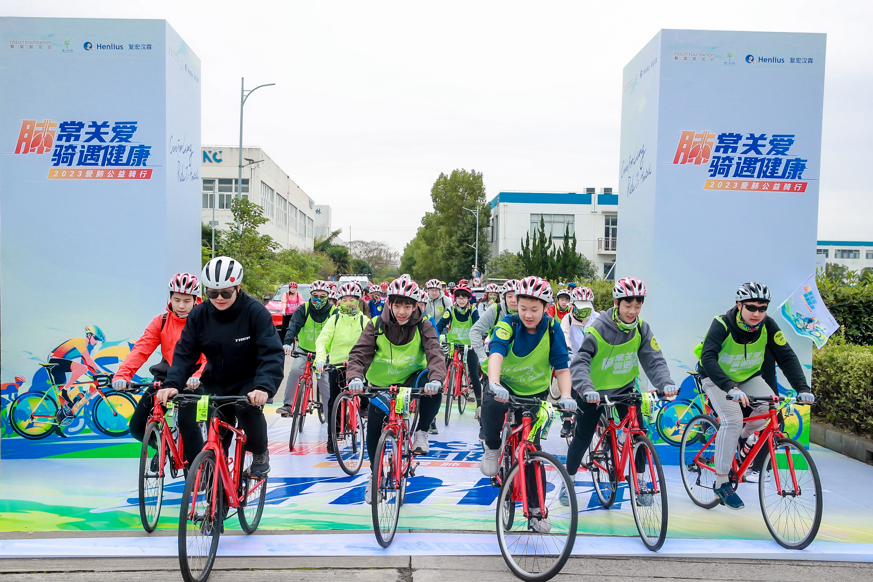 亚娱体育app官网下载