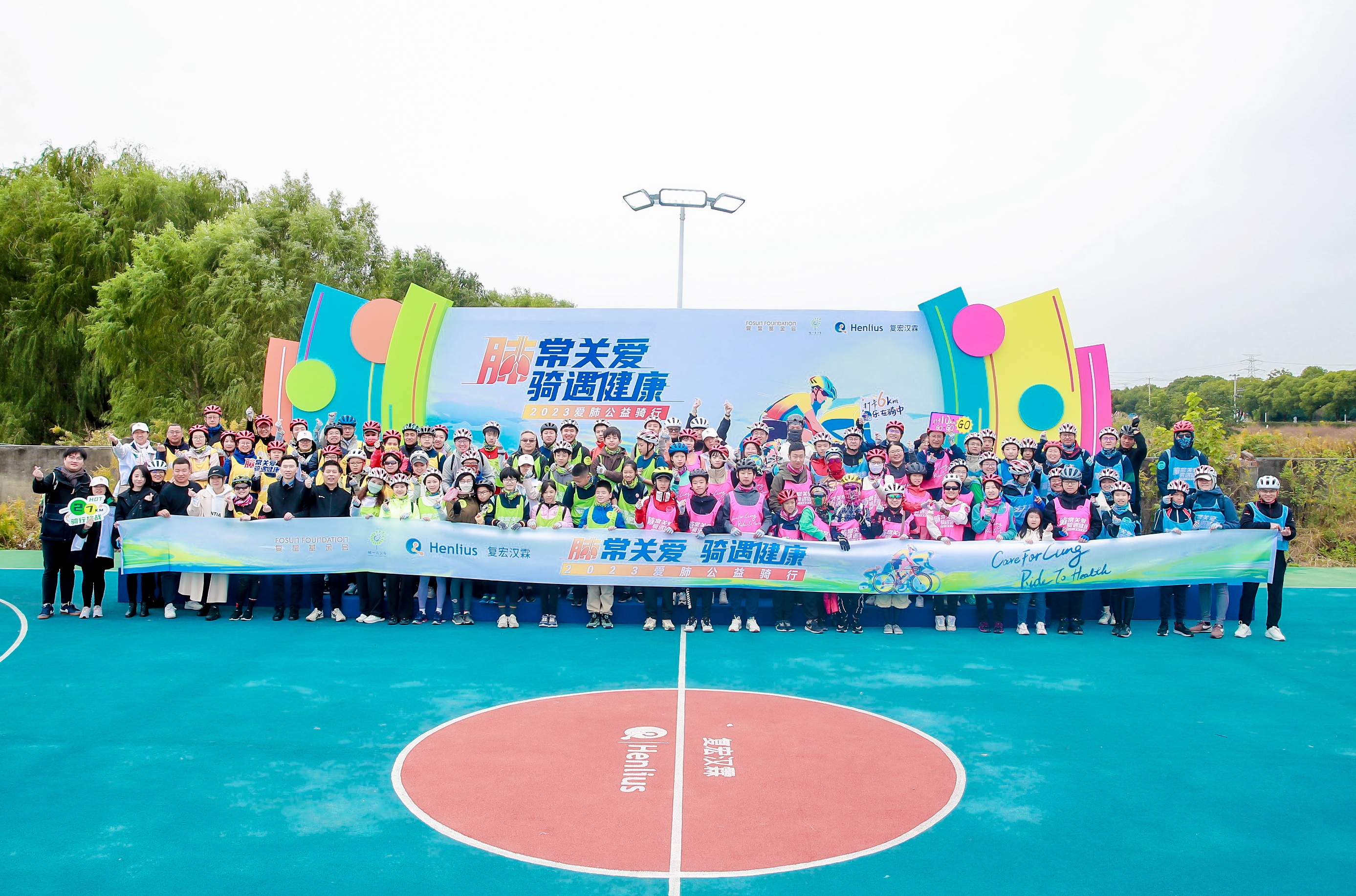 亚娱体育app官网下载