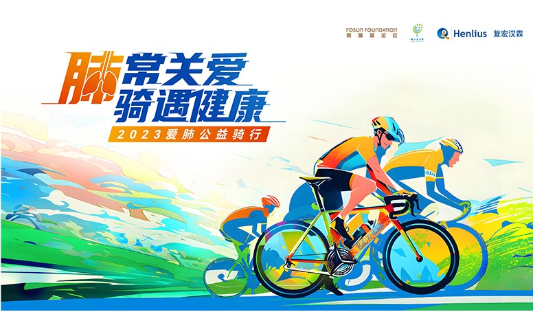 亚娱体育app官网下载