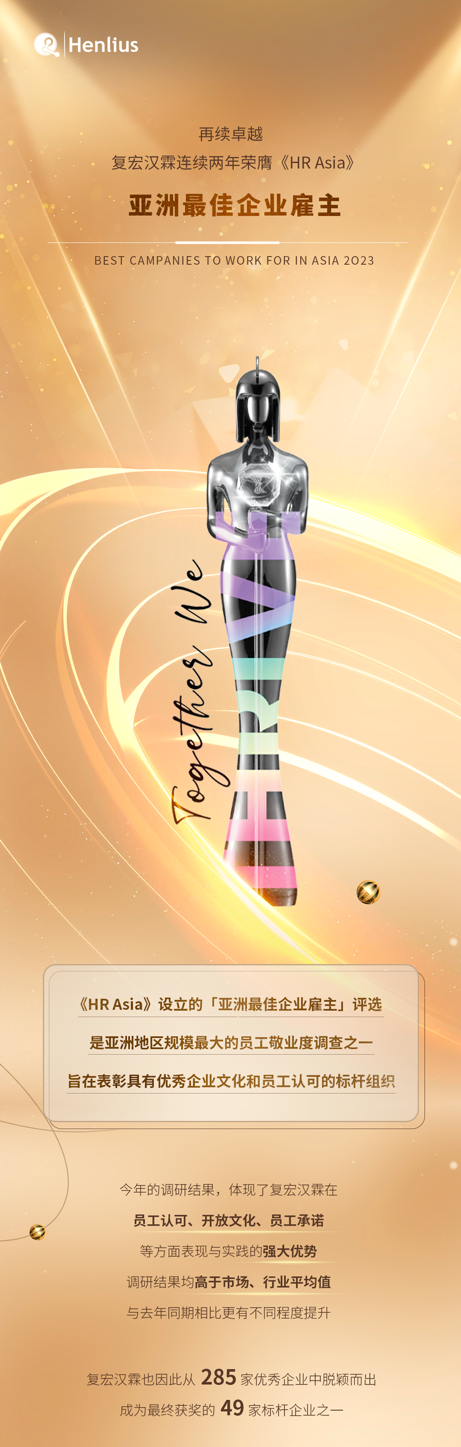 亚娱体育app官网下载