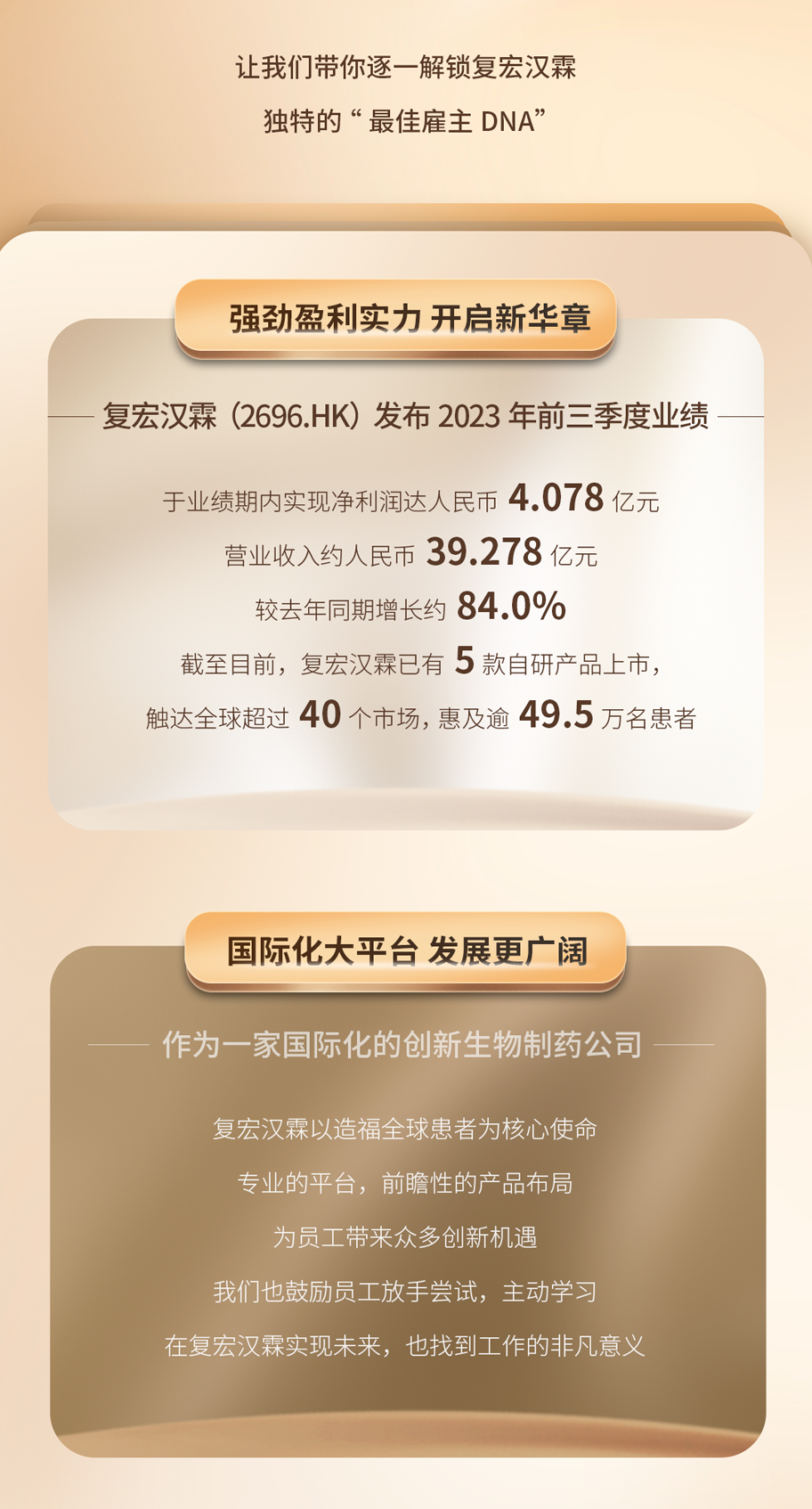 亚娱体育app官网下载