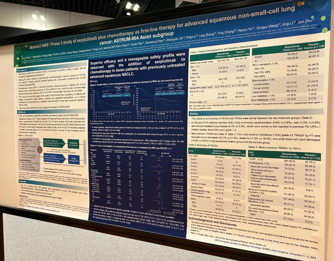 亚娱体育app官网下载