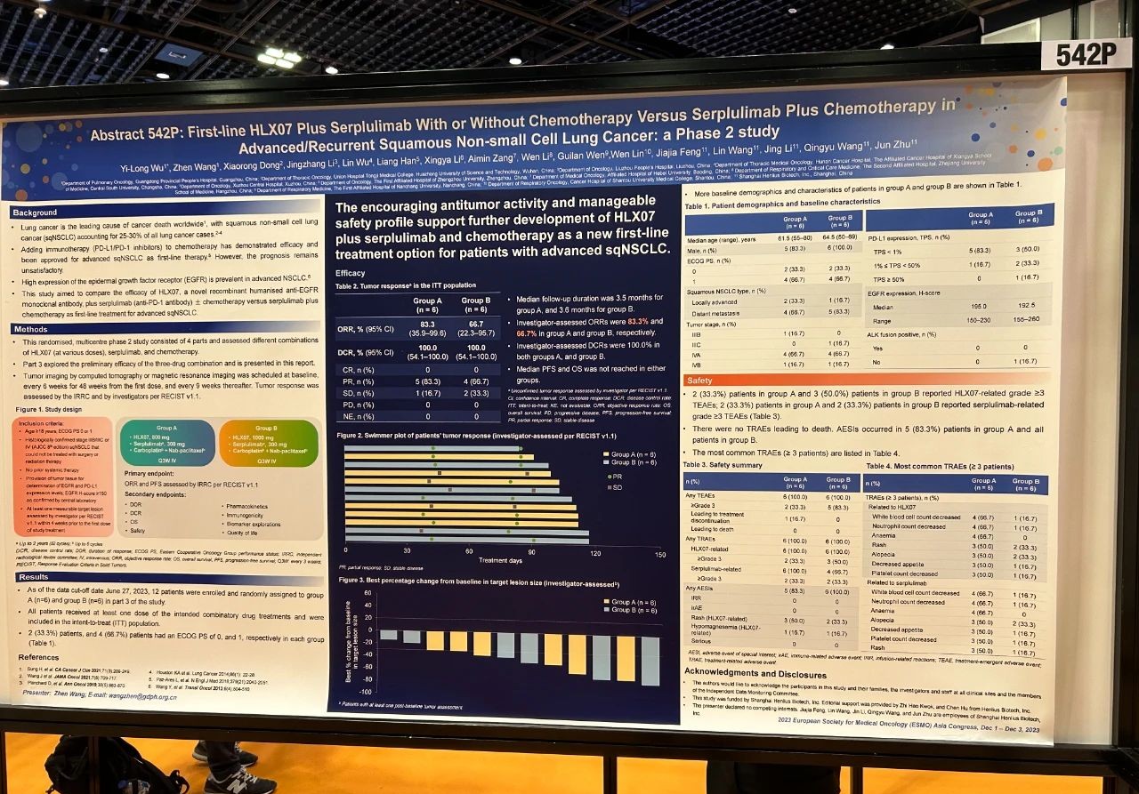 亚娱体育app官网下载