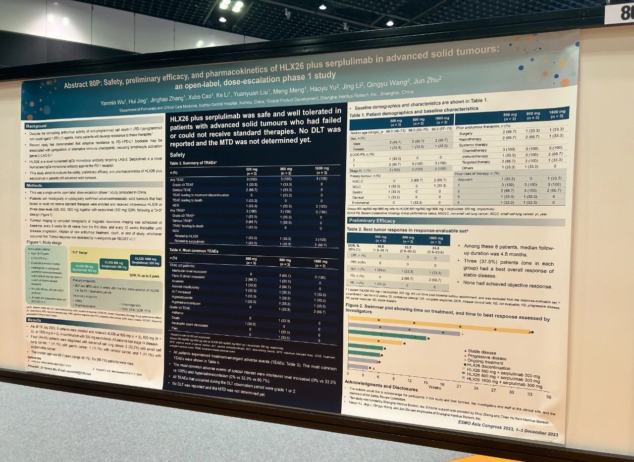 亚娱体育app官网下载