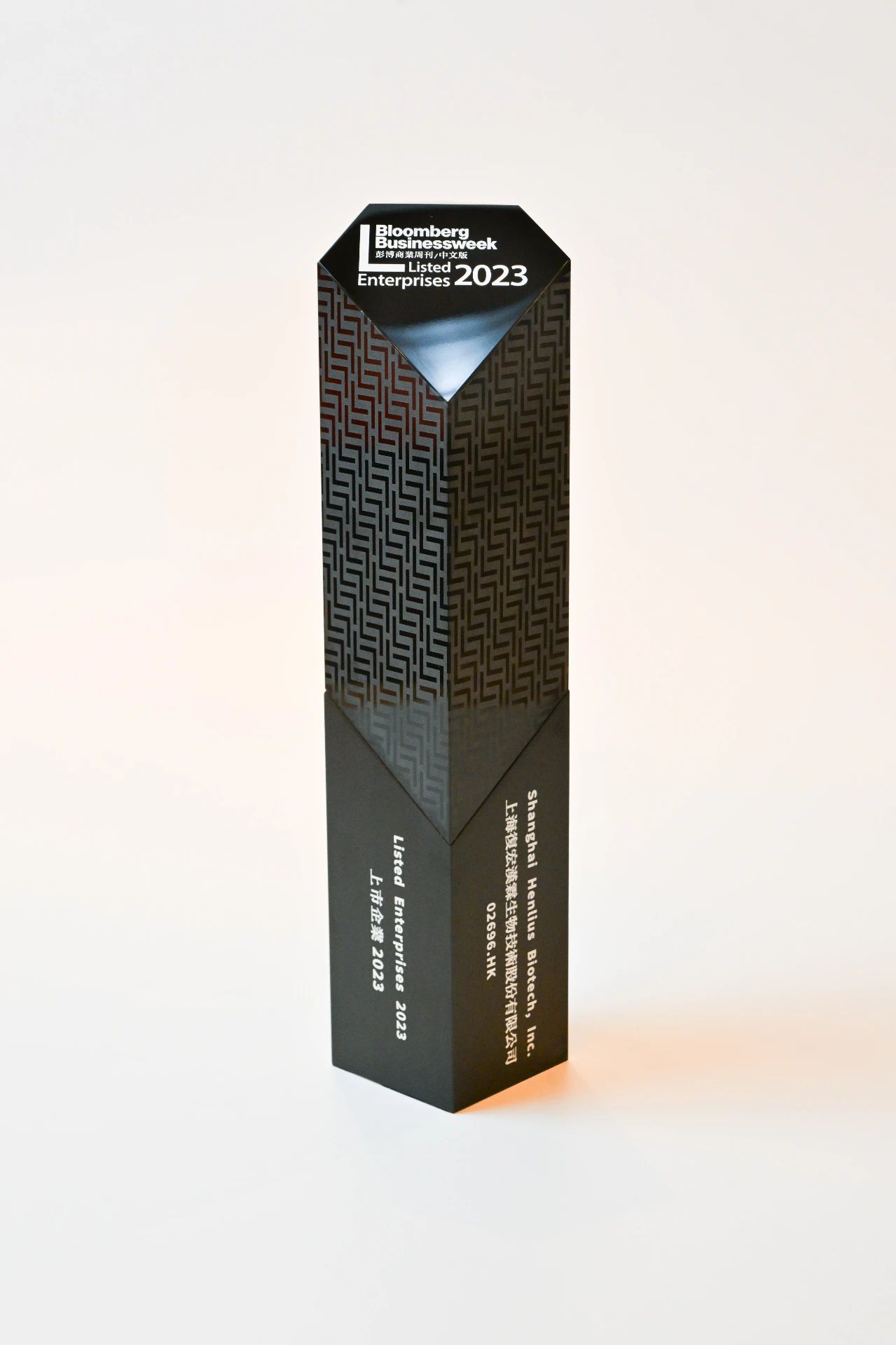 亚娱体育app官网下载