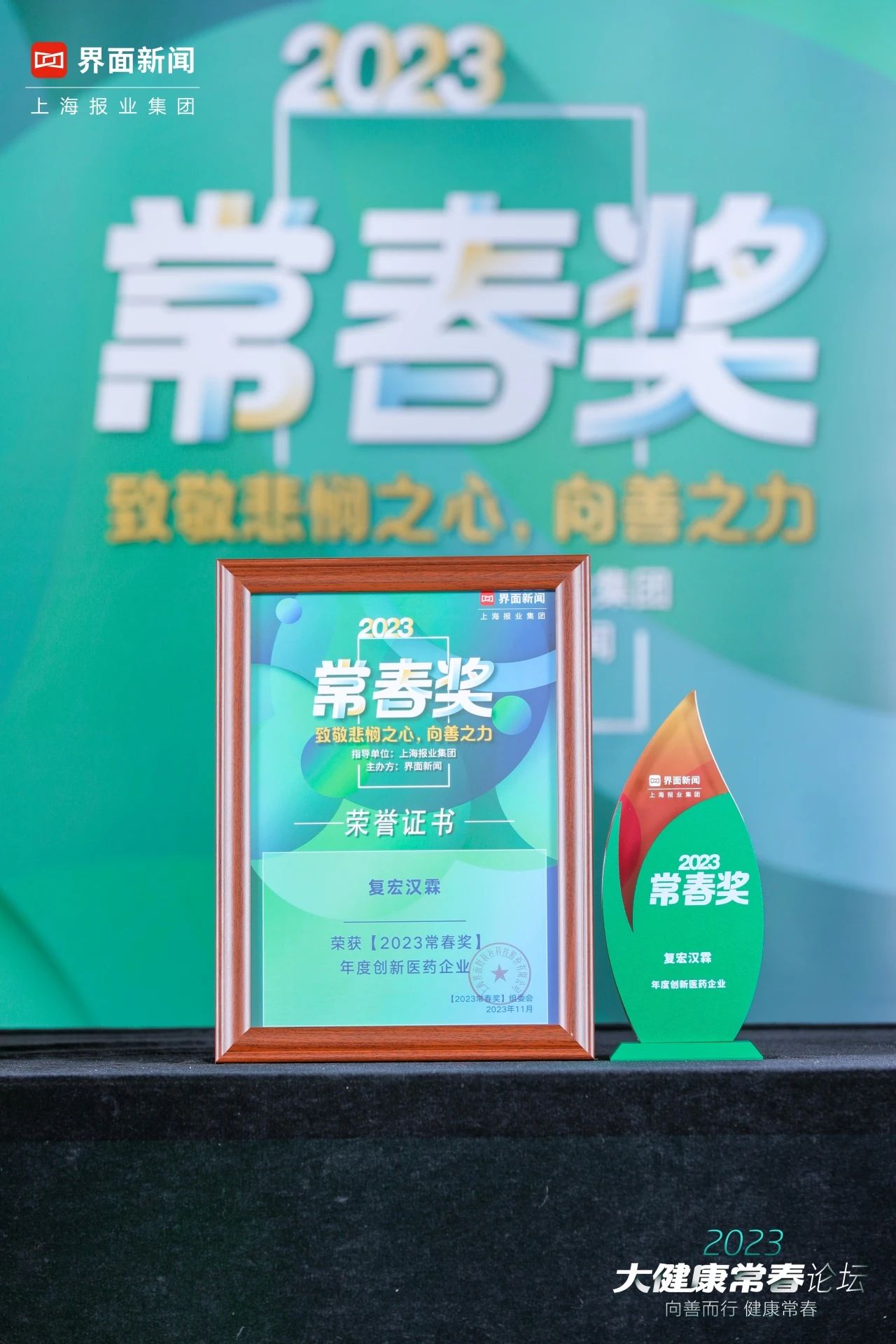 亚娱体育app官网下载