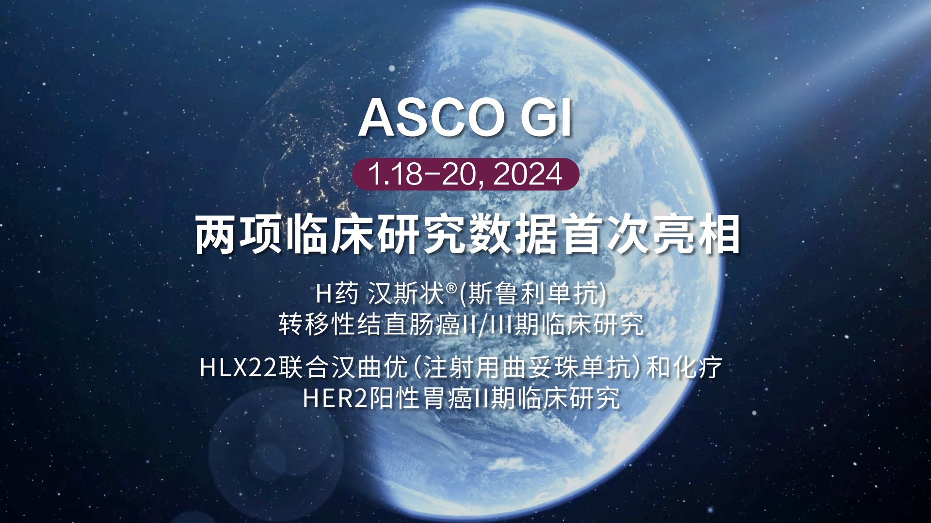 亚娱体育app官网下载