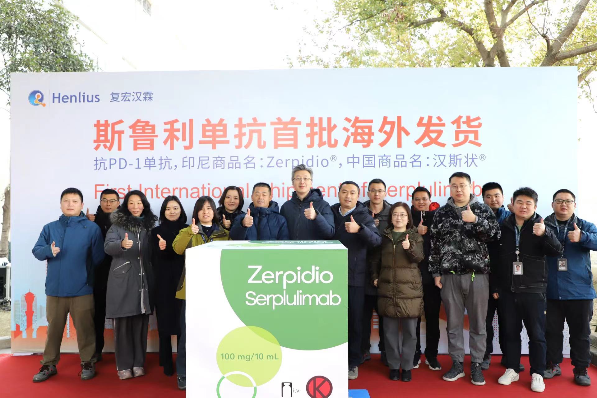 亚娱体育app官网下载