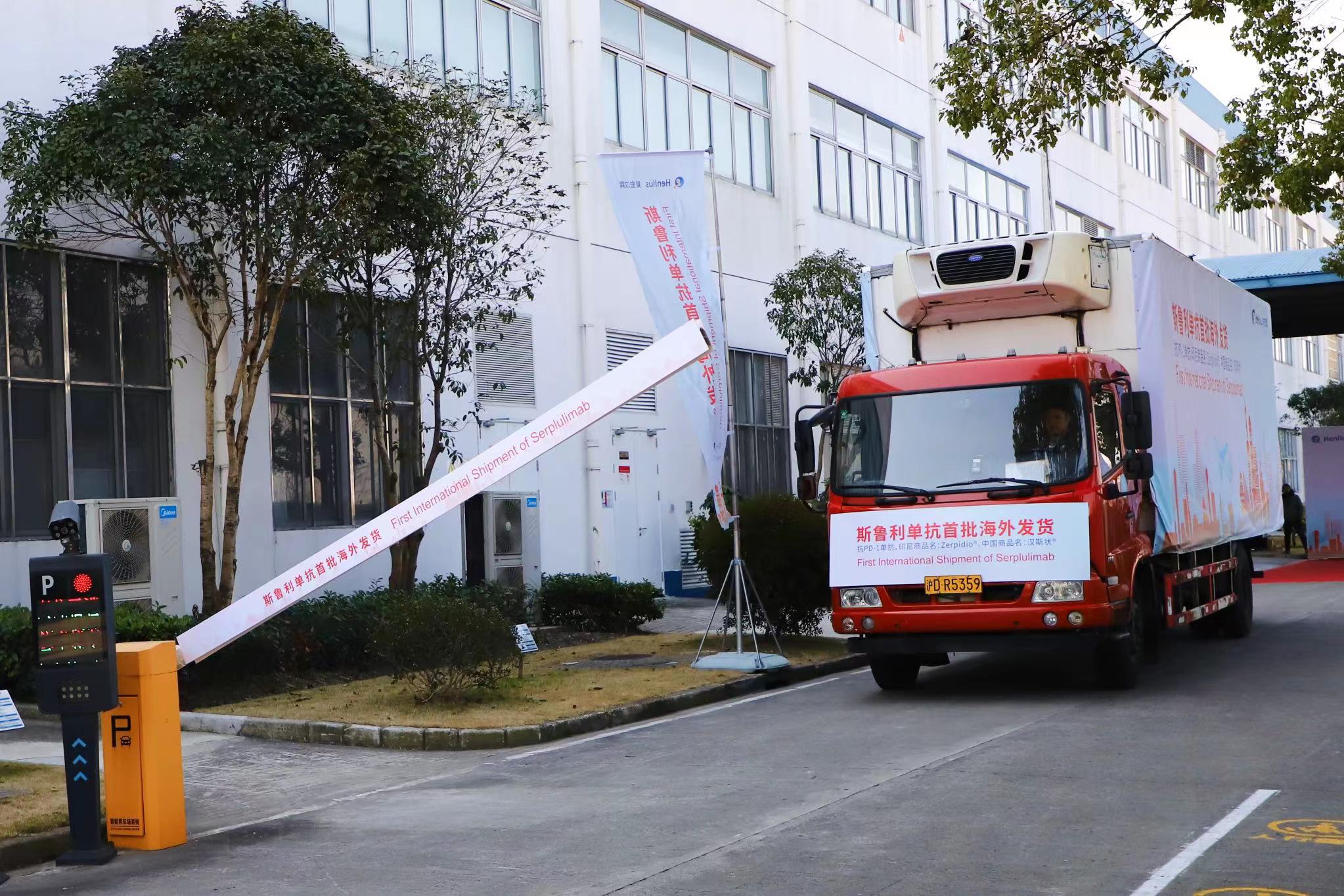 亚娱体育app官网下载