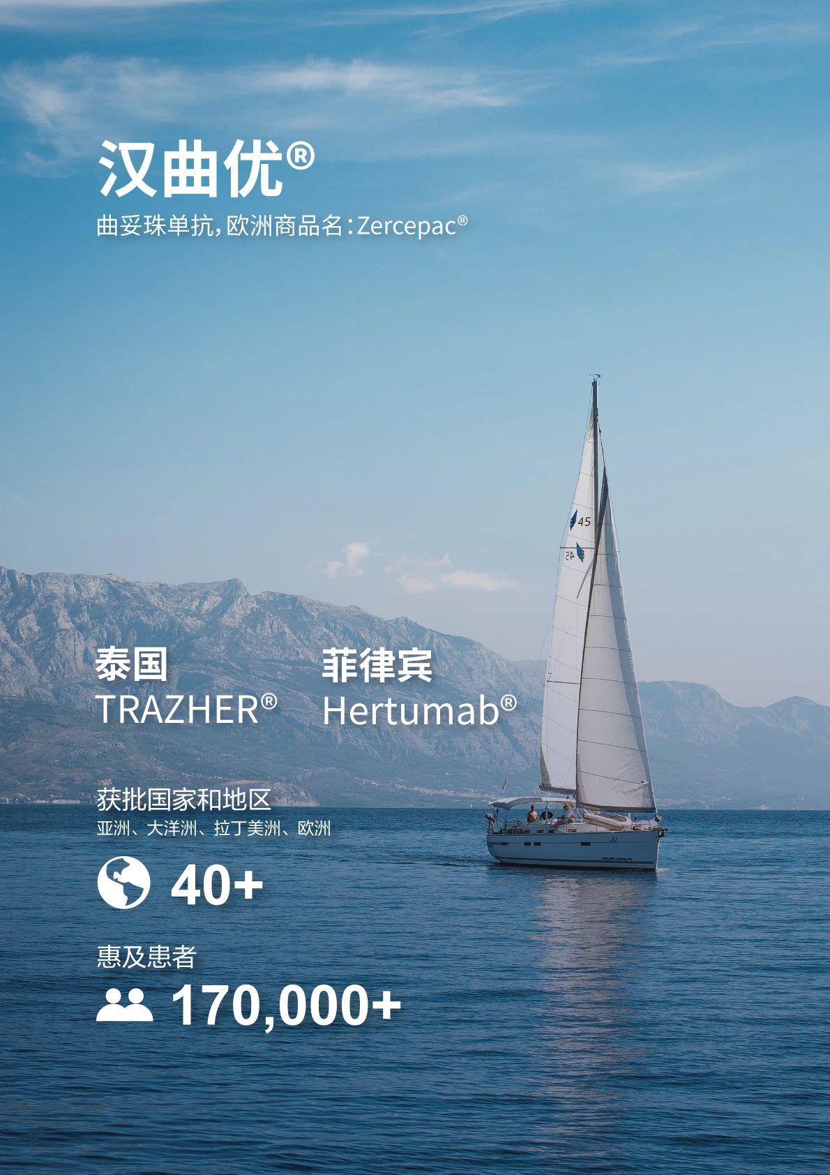 亚娱体育app官网下载