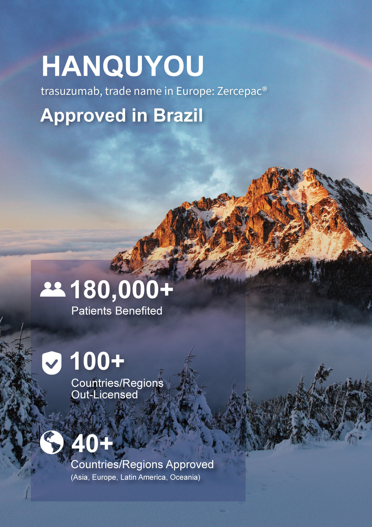 亚娱体育app官网下载