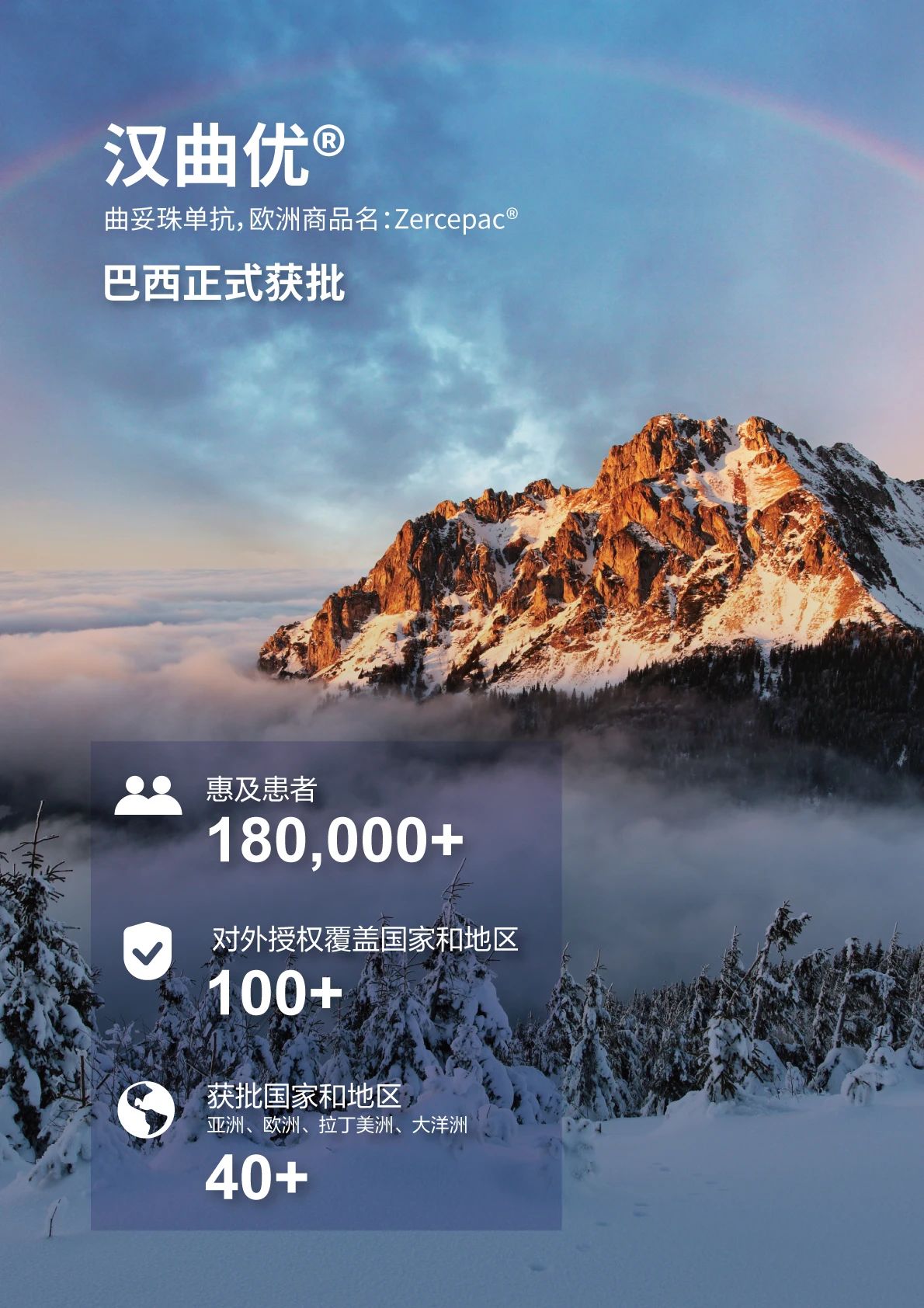 亚娱体育app官网下载